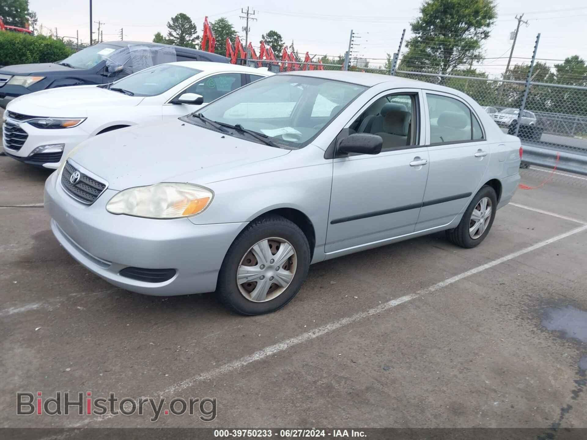 2007 TOYOTA COROLLA - VIN: 2T1BR32E17C853080 - Фото 2