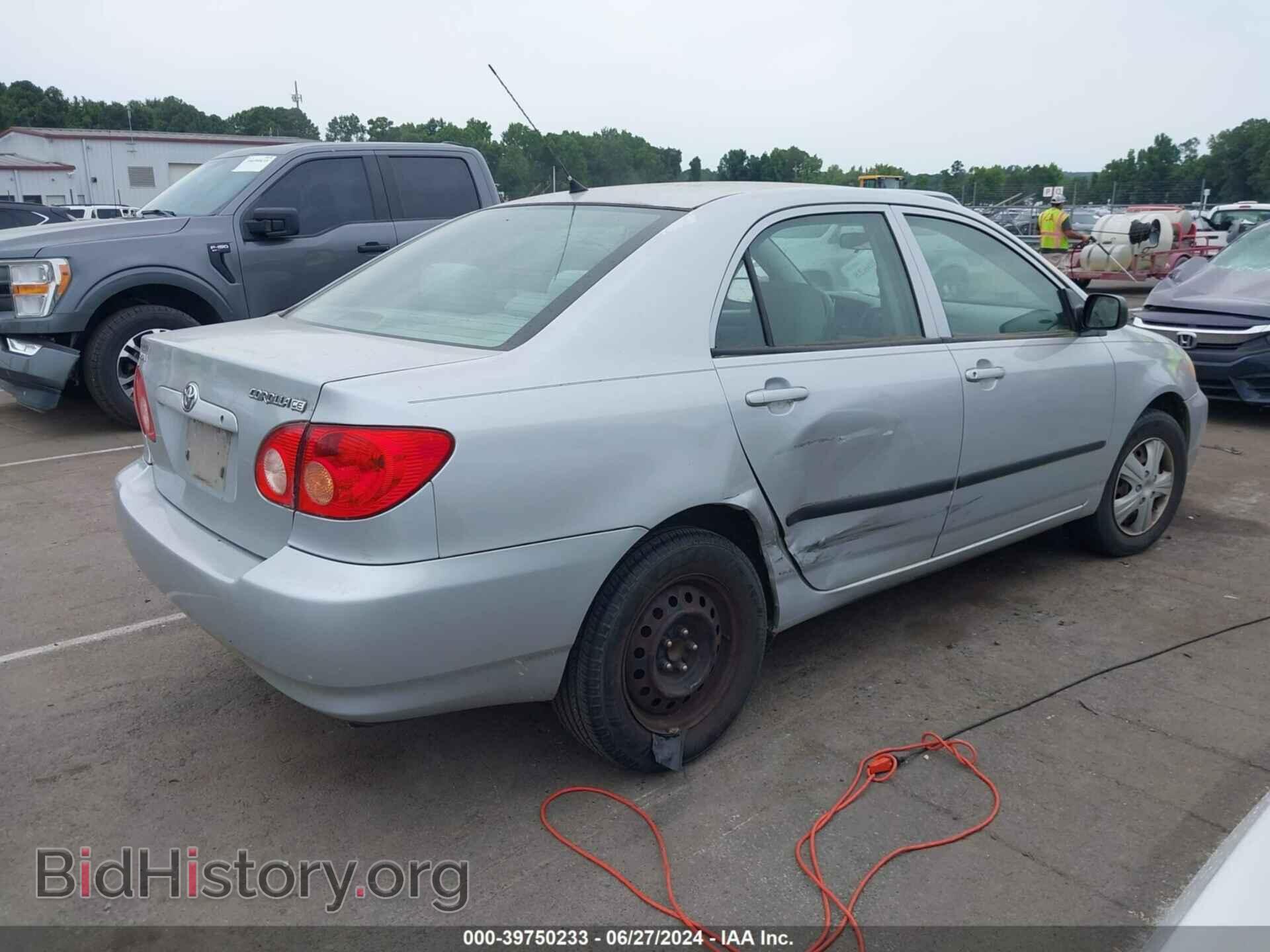 2007 TOYOTA COROLLA - VIN: 2T1BR32E17C853080 - Фото 4