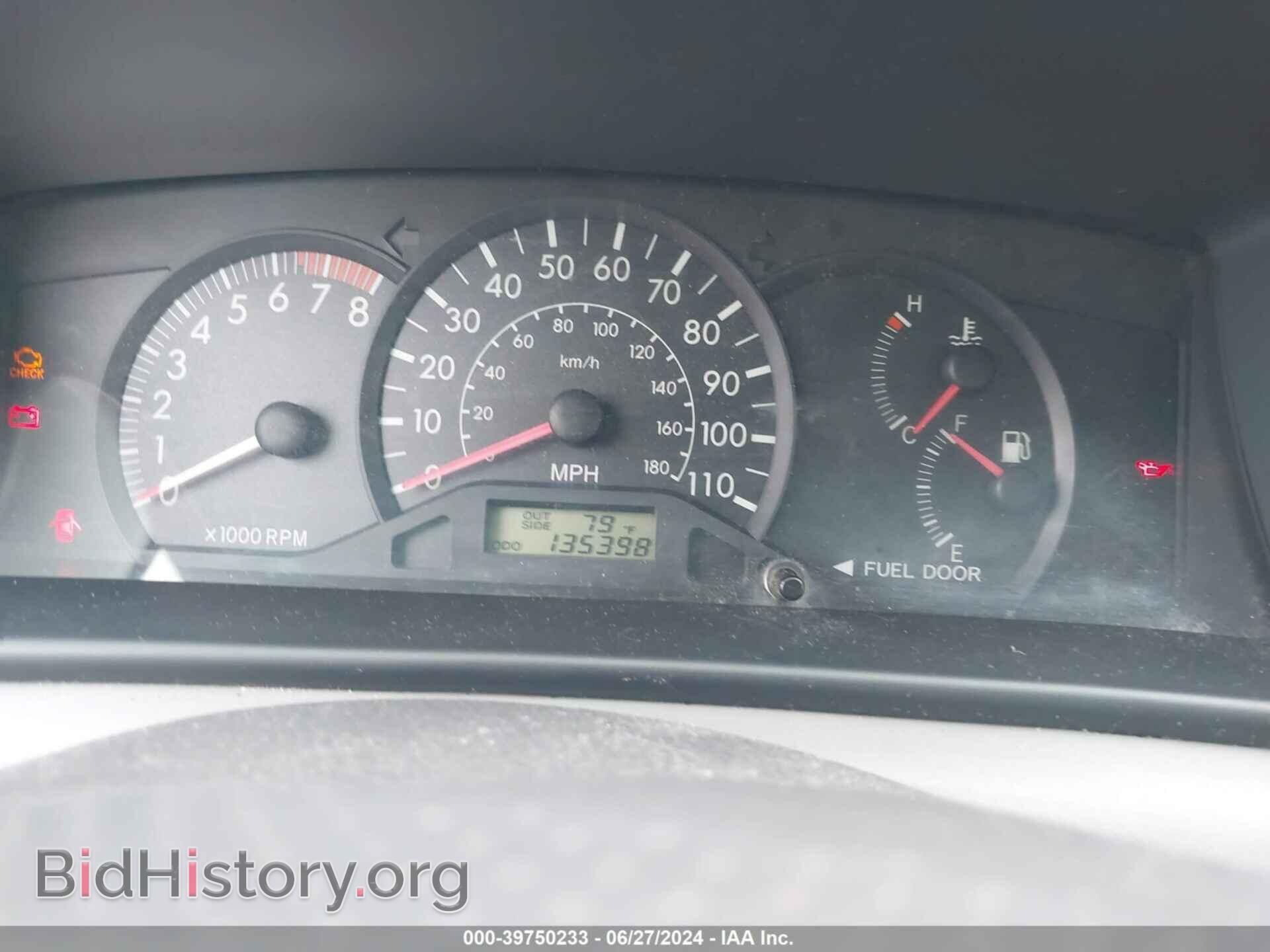 2007 TOYOTA COROLLA - VIN: 2T1BR32E17C853080 - Фото 7