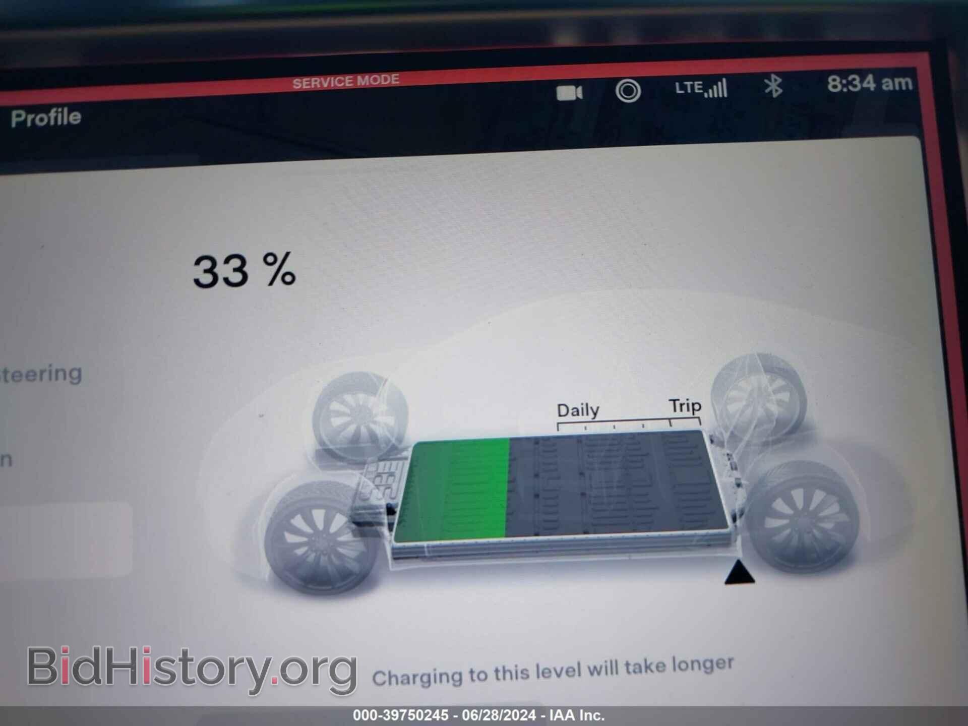 2018 TESLA MODEL S - VIN: 5YJSA1E21JF243812 - Photo 17