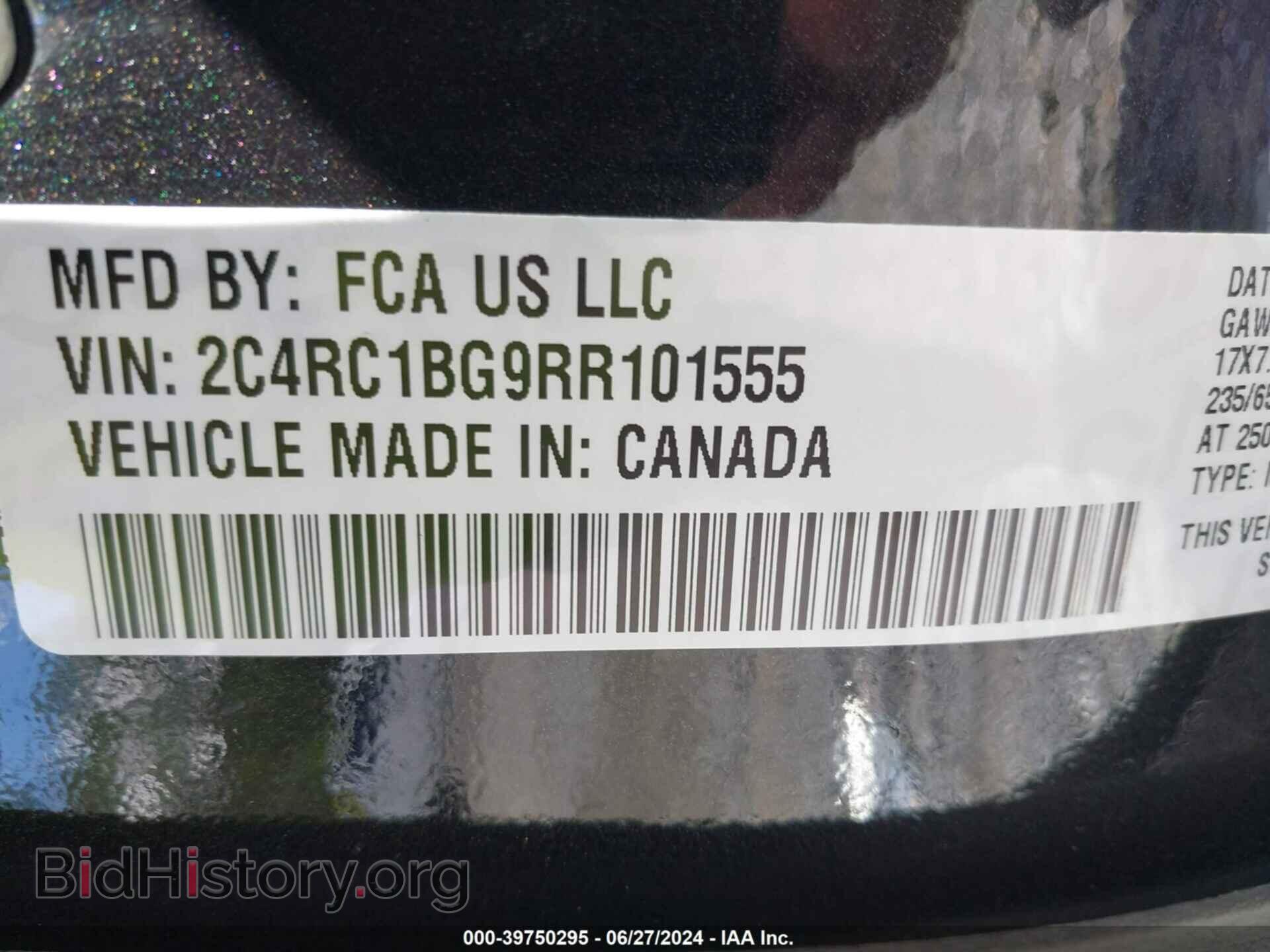 2024 CHRYSLER PACIFICA - VIN: 2C4RC1BG9RR101555 - Фото 9