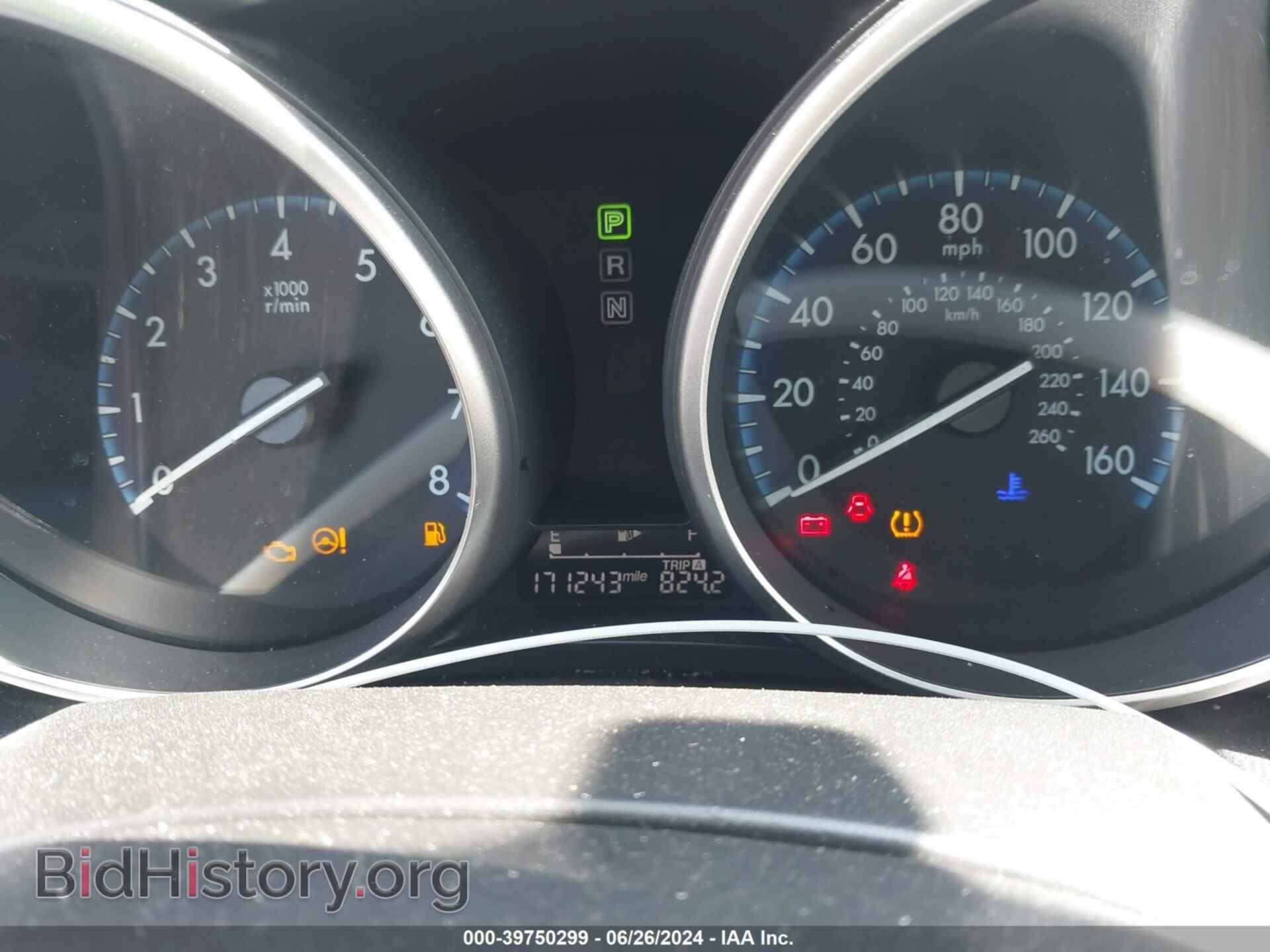 2013 MAZDA MAZDA3 - VIN: JM1BL1U89D1716224 - Фото 7