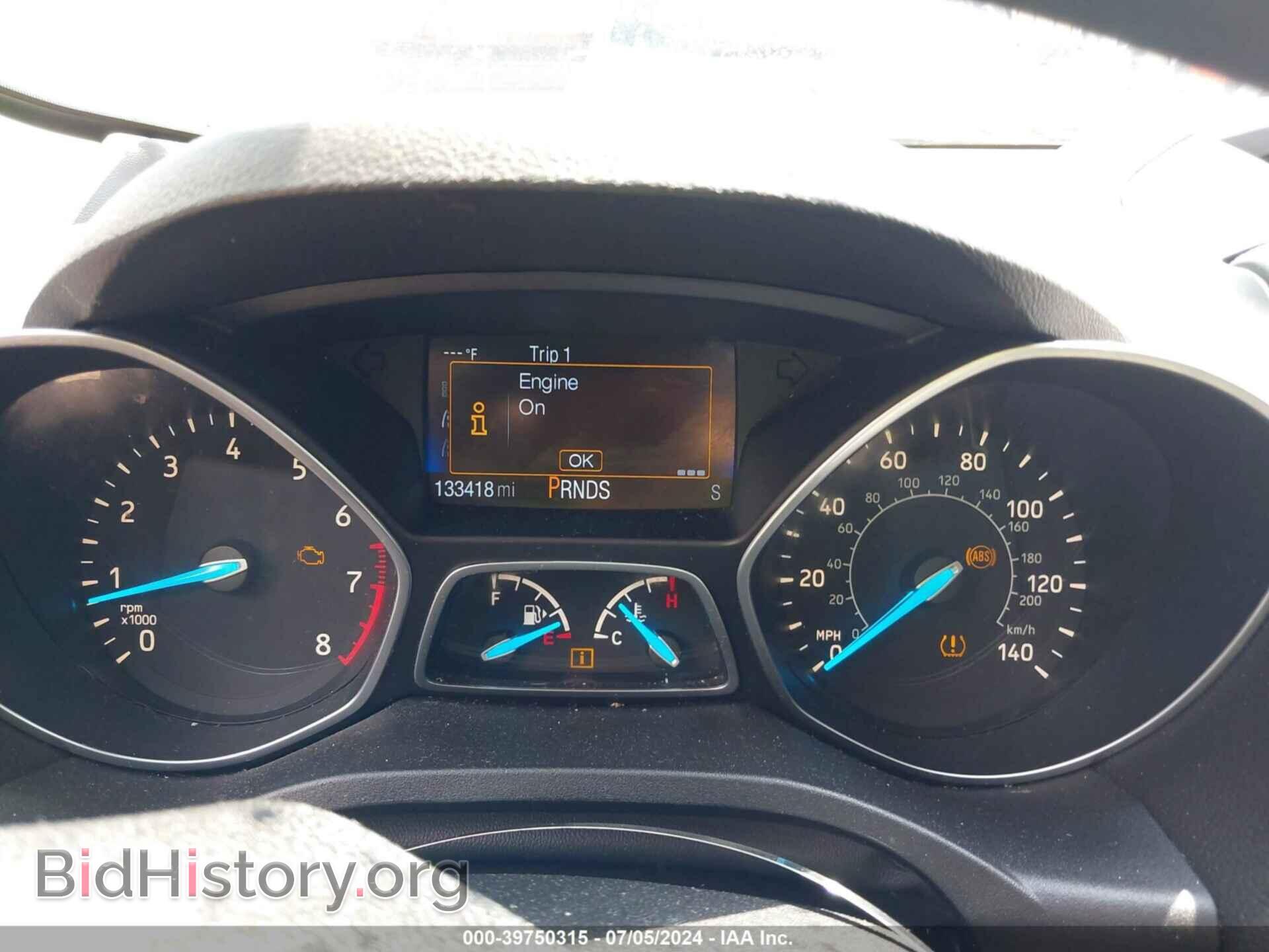 2017 FORD ESCAPE - VIN: 1FMCU0F71HUA99417 - Фото 7