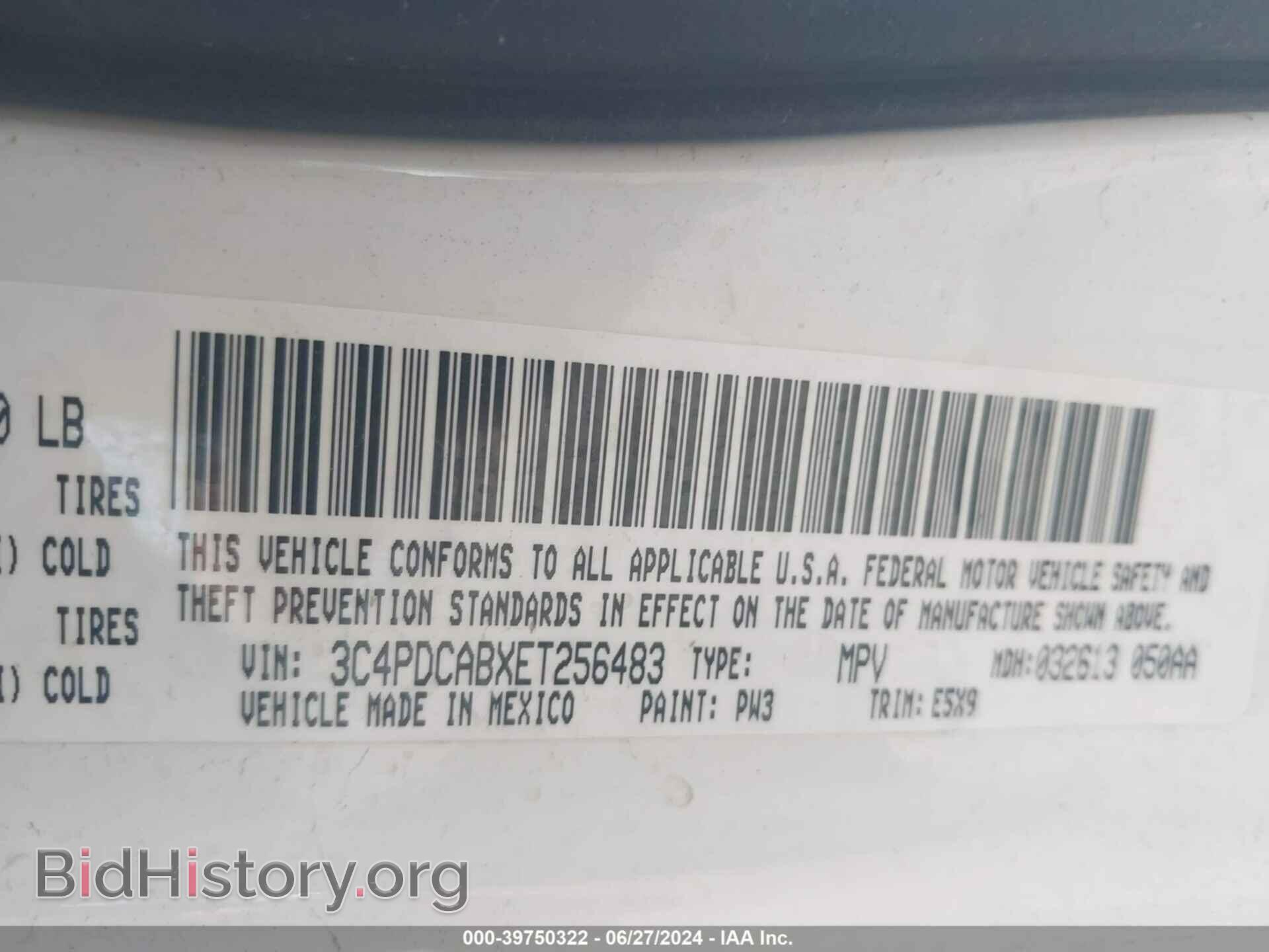 2014 DODGE JOURNEY - VIN: 3C4PDCABXET256483 - Фото 9