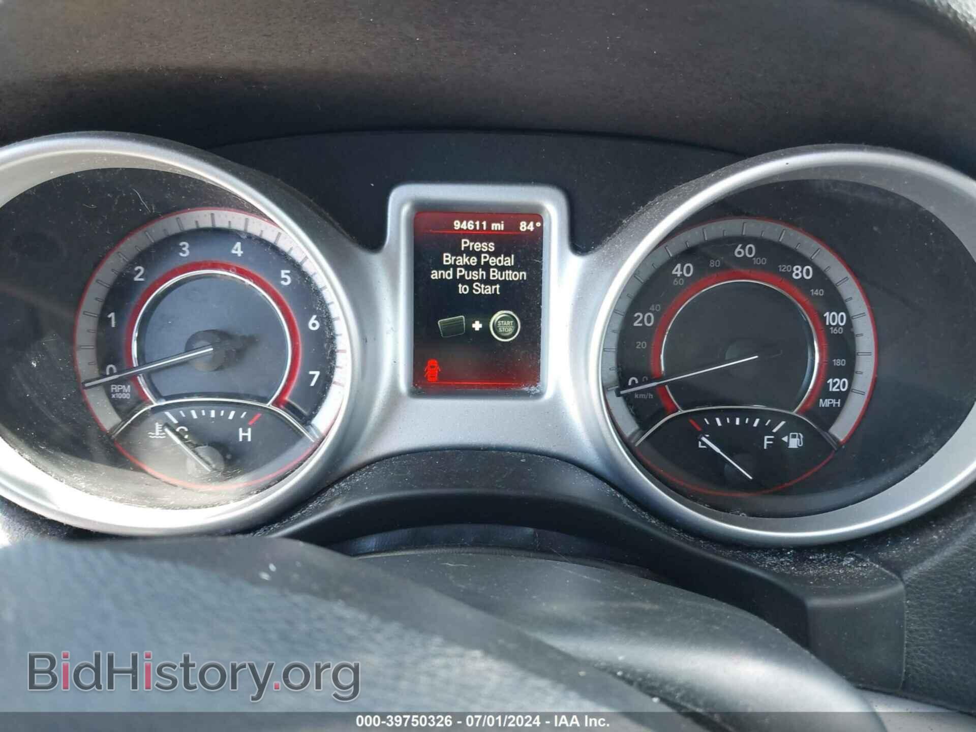 2017 DODGE JOURNEY - VIN: 3C4PDCAB9HT707911 - Photo 7