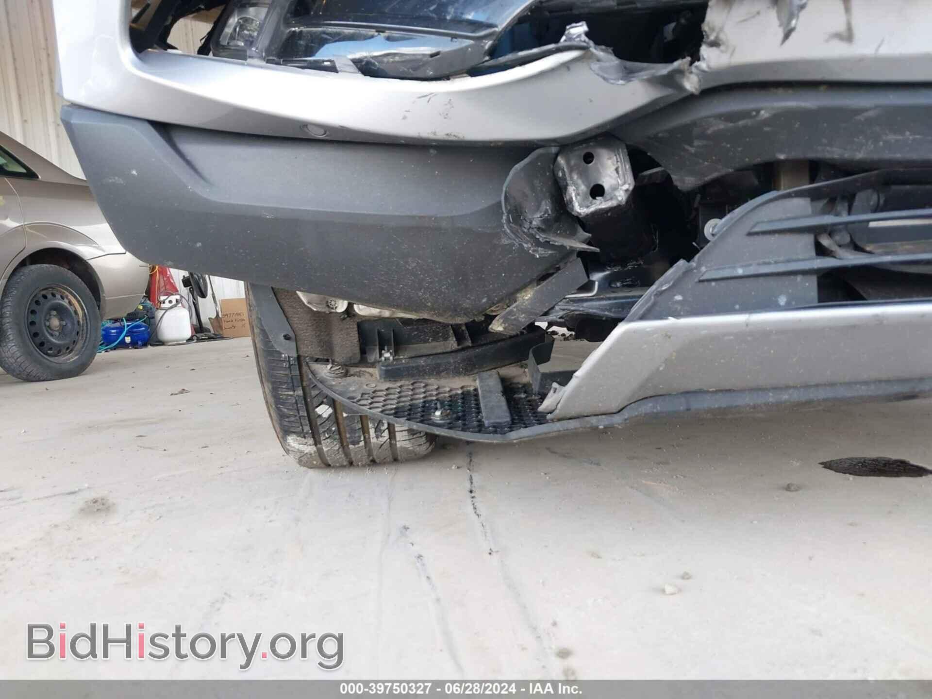 2023 FORD EDGE - VIN: 2FMPK4K9XPBA58360 - Photo 20