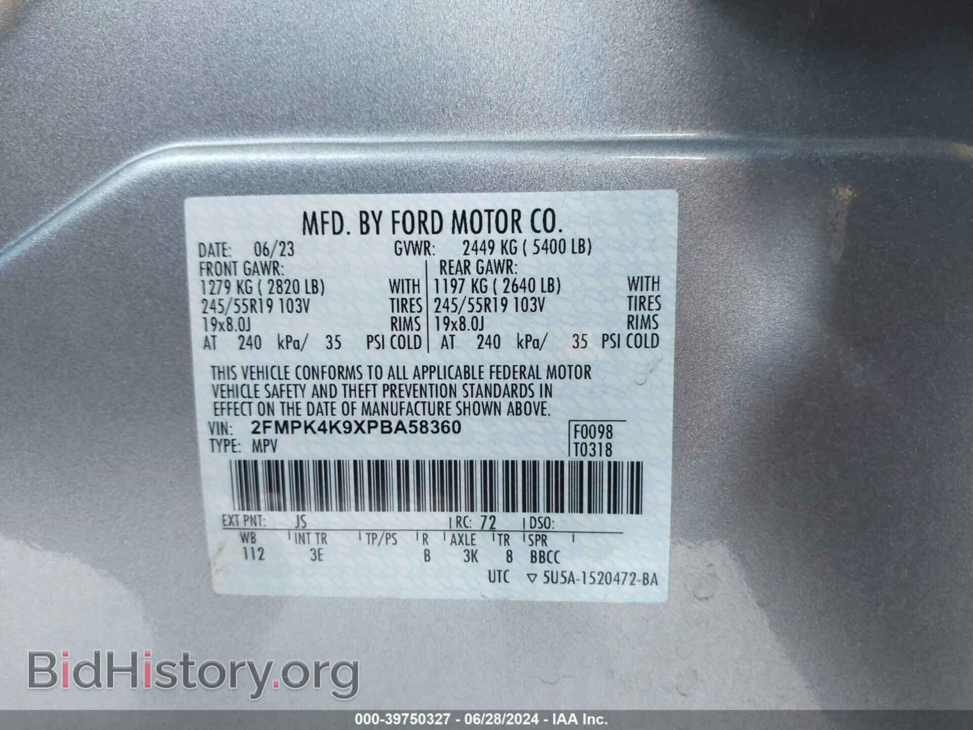 2023 FORD EDGE - VIN: 2FMPK4K9XPBA58360 - Photo 9