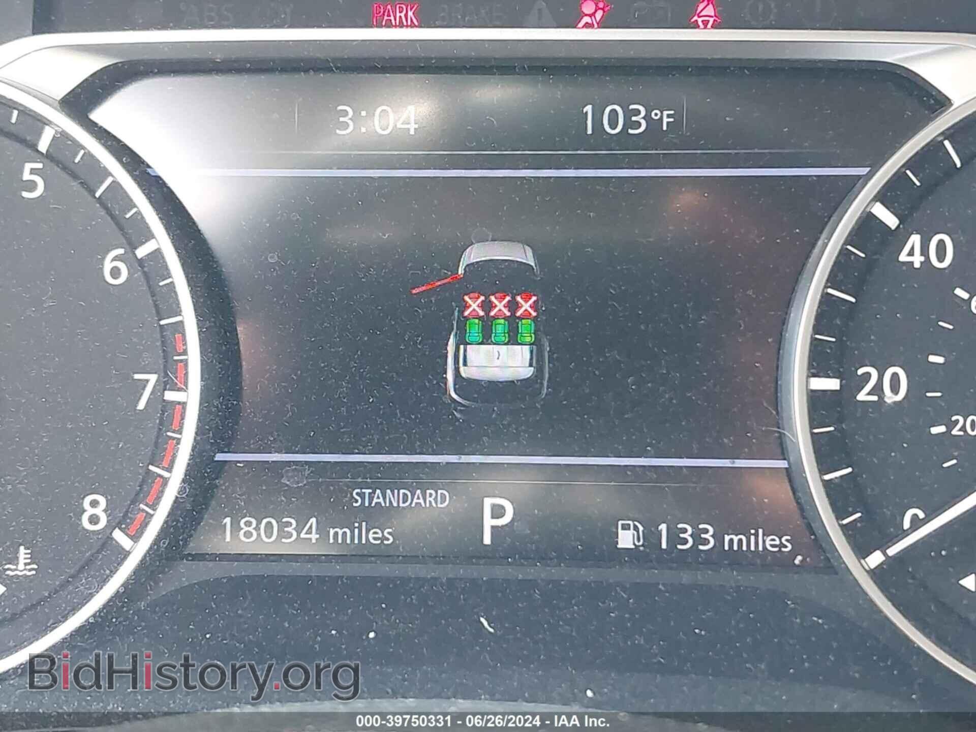 2023 NISSAN PATHFINDER - VIN: 5N1DR3CA6PC213536 - Фото 7