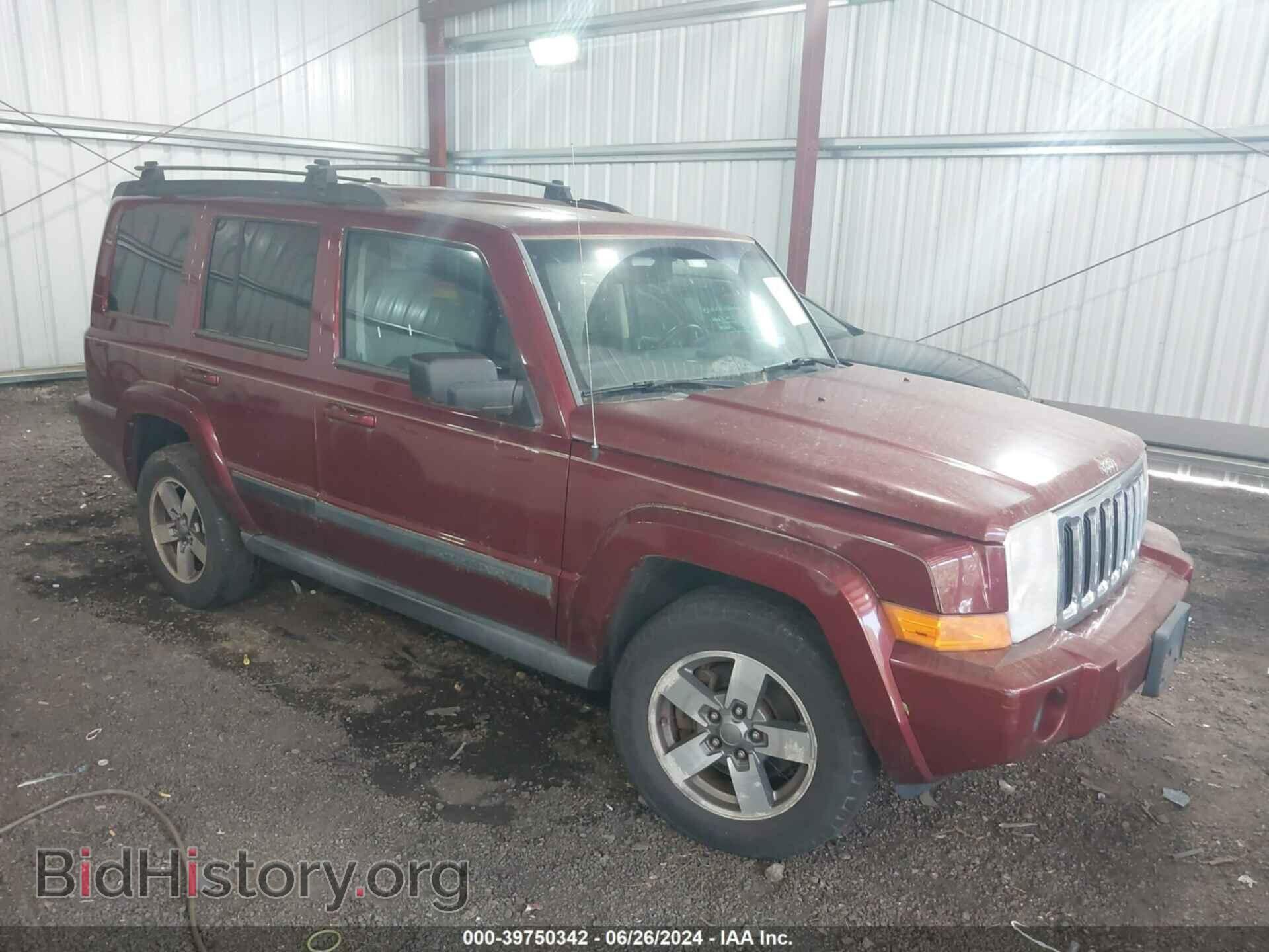 Photo 1J8HG48K47C598588 - JEEP COMMANDER 2007