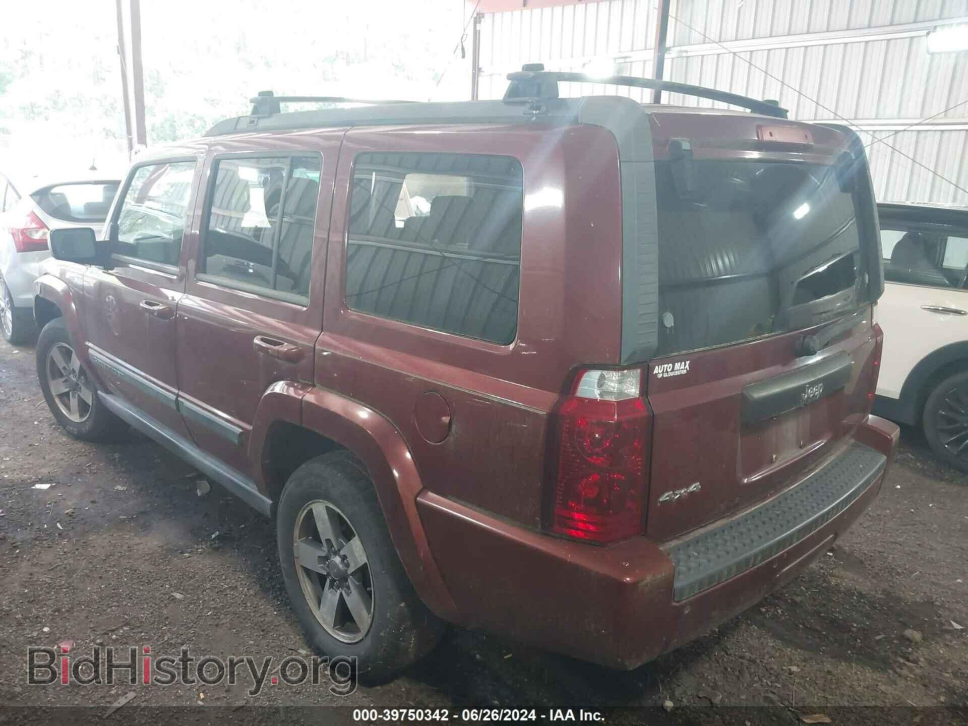 2007 JEEP COMMANDER - VIN: 1J8HG48K47C598588 - Фото 3