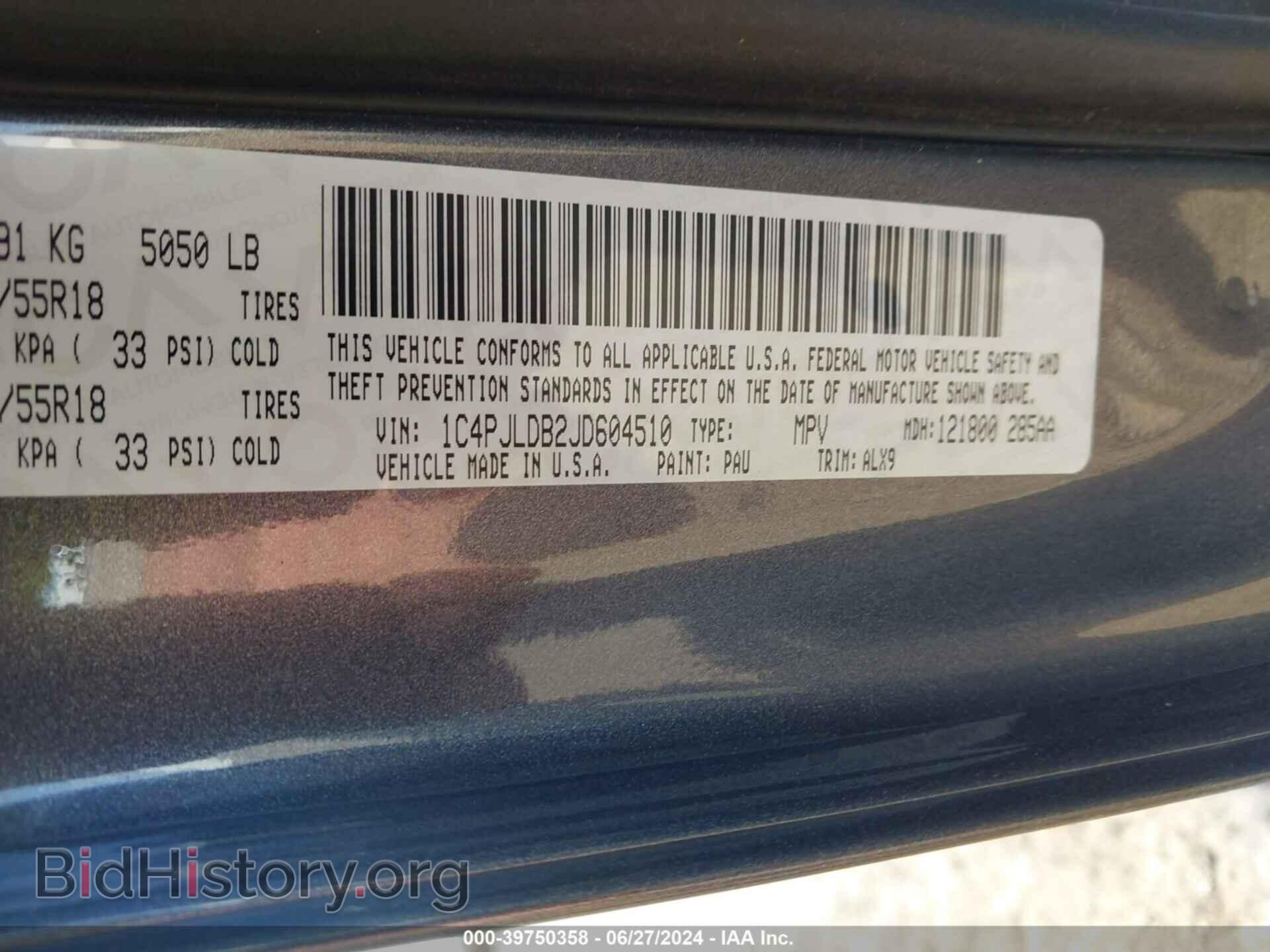 2018 JEEP CHEROKEE - VIN: 1C4PJLDB2JD604510 - Фото 16