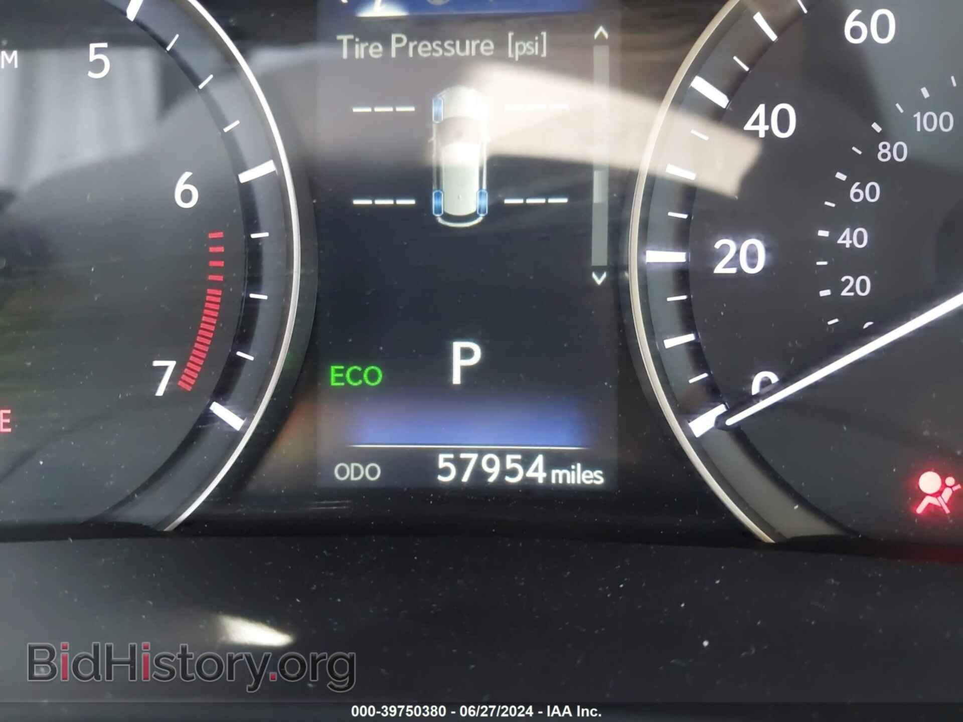 2017 LEXUS RX 350 - VIN: 2T2ZZMCA2HC037282 - Фото 7