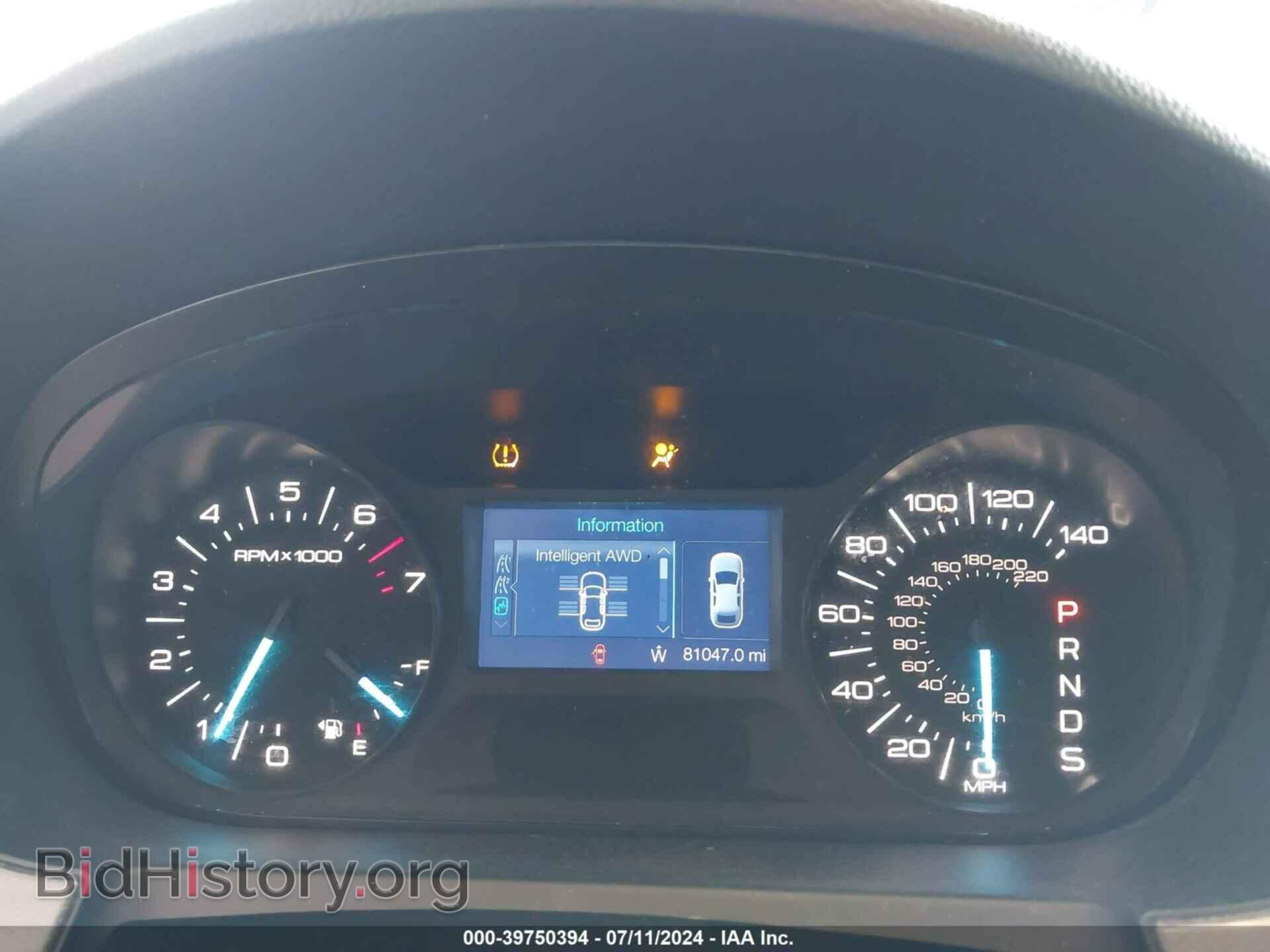 2014 FORD EDGE - VIN: 2FMDK4JC6EBB44178 - Фото 7