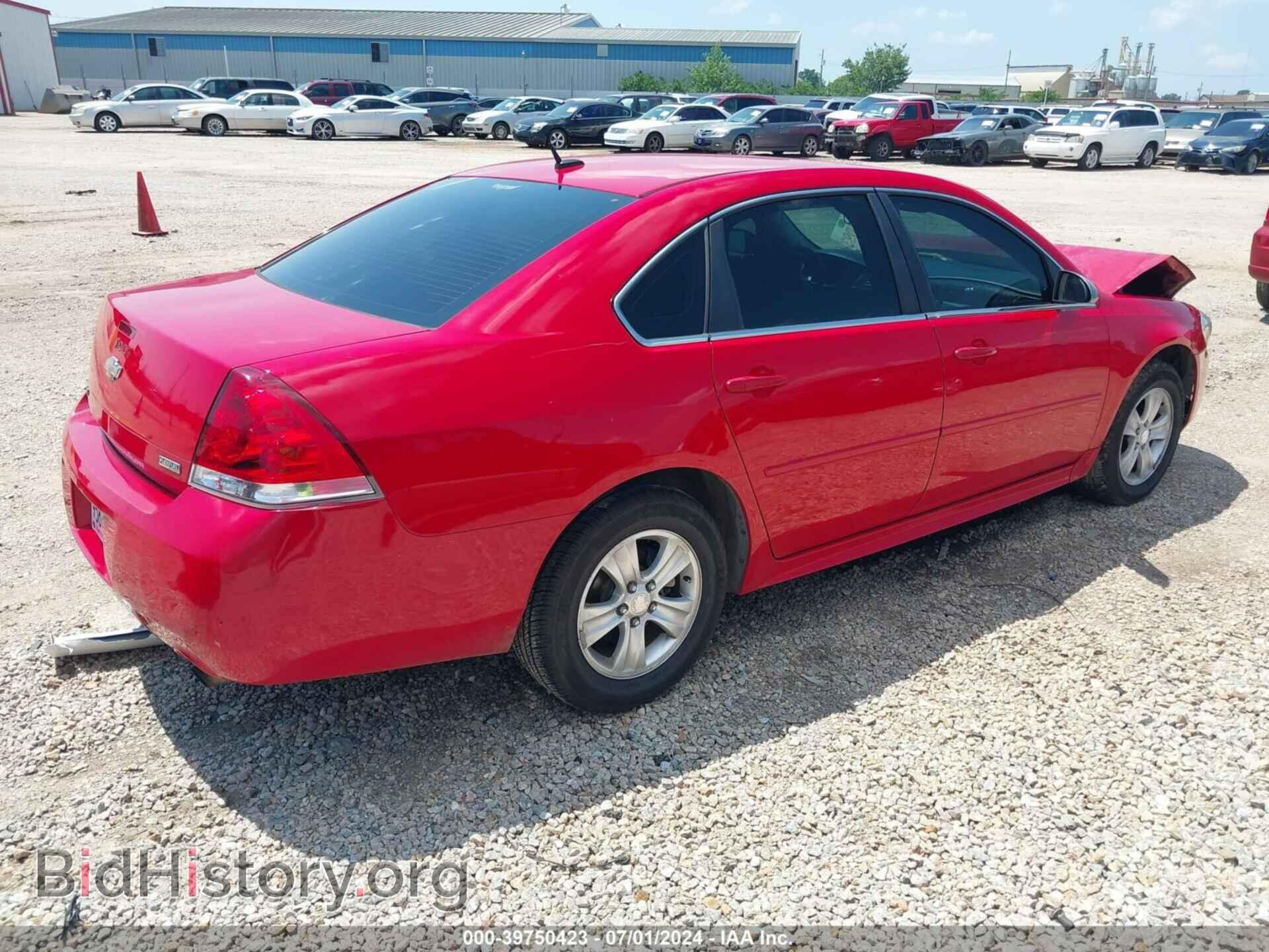 2012 CHEVROLET IMPALA - VIN: 2G1WF5E34C1322036 - Фото 4