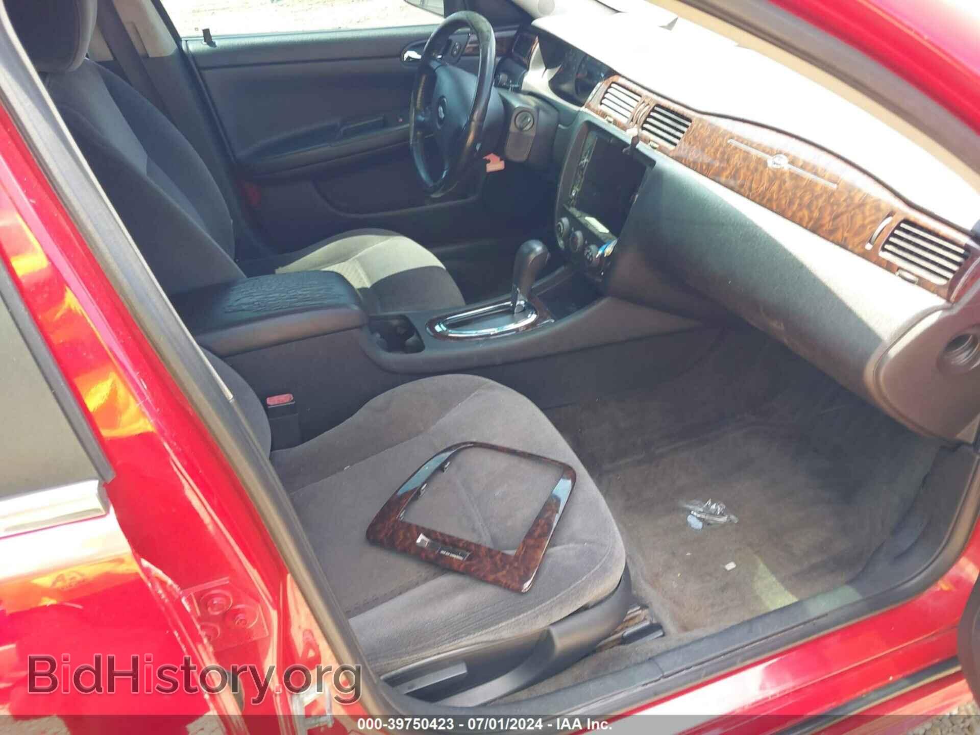 2012 CHEVROLET IMPALA - VIN: 2G1WF5E34C1322036 - Фото 5