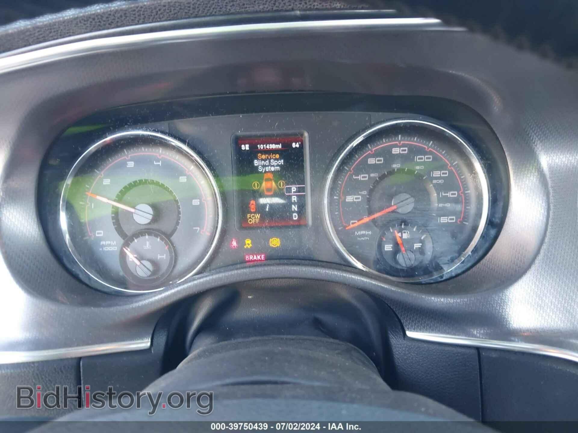 2012 DODGE CHARGER - VIN: 2C3CDXCT0CH187342 - Photo 7