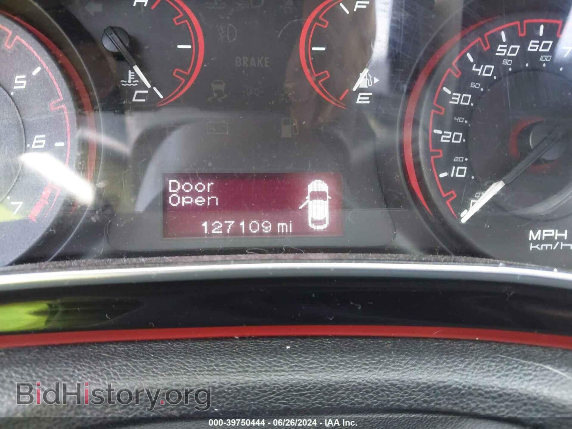 2015 DODGE DART - VIN: 1C3CDFBB4FD265609 - Photo 7