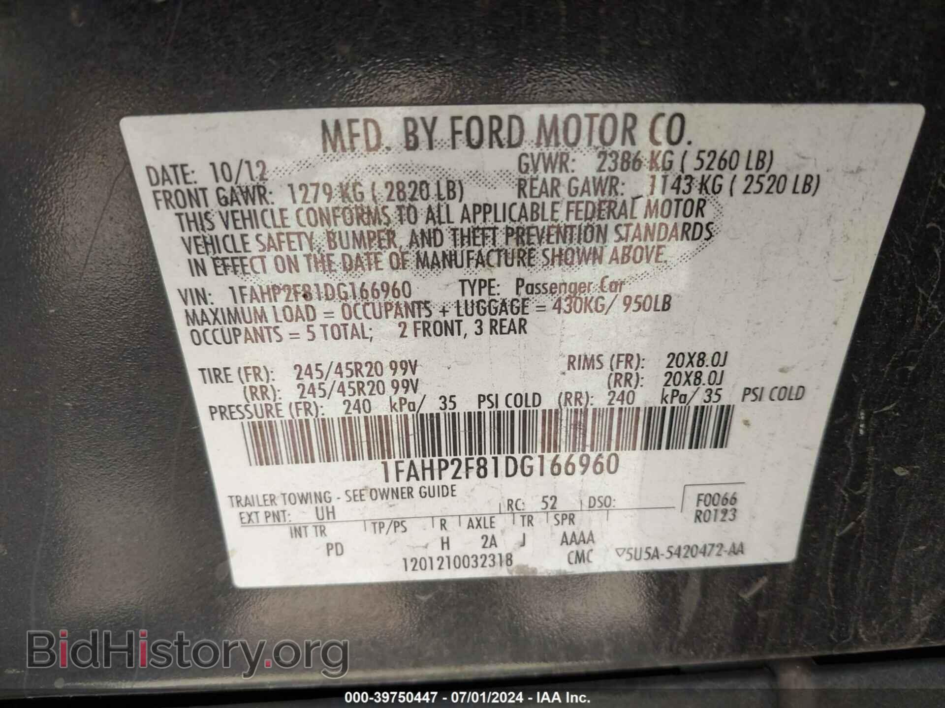 2013 FORD TAURUS - VIN: 1FAHP2F81DG166960 - Photo 9