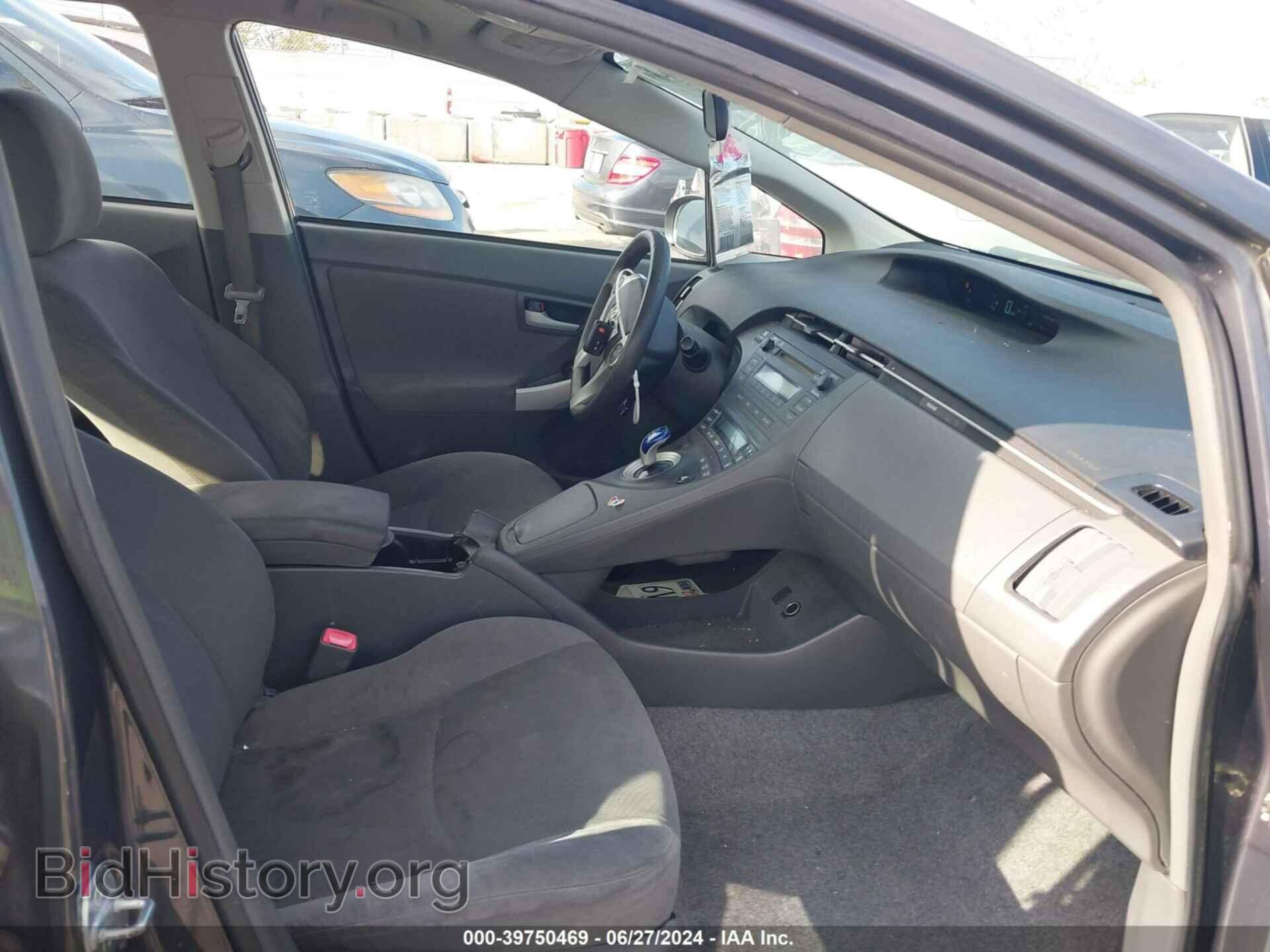 2011 TOYOTA PRIUS - VIN: JTDKN3DU7B1479233 - Фото 5