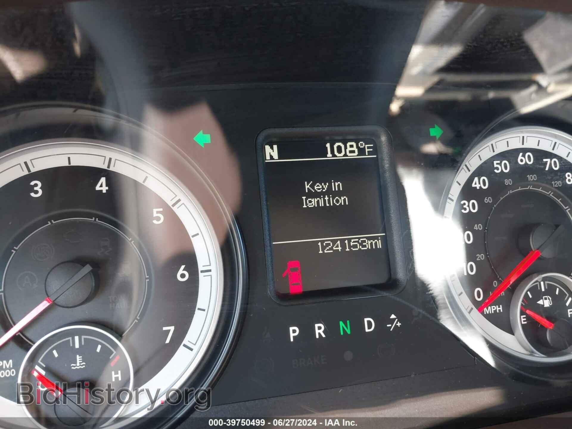 2014 RAM 1500 - VIN: 1C6RR6LT6ES416790 - Фото 7