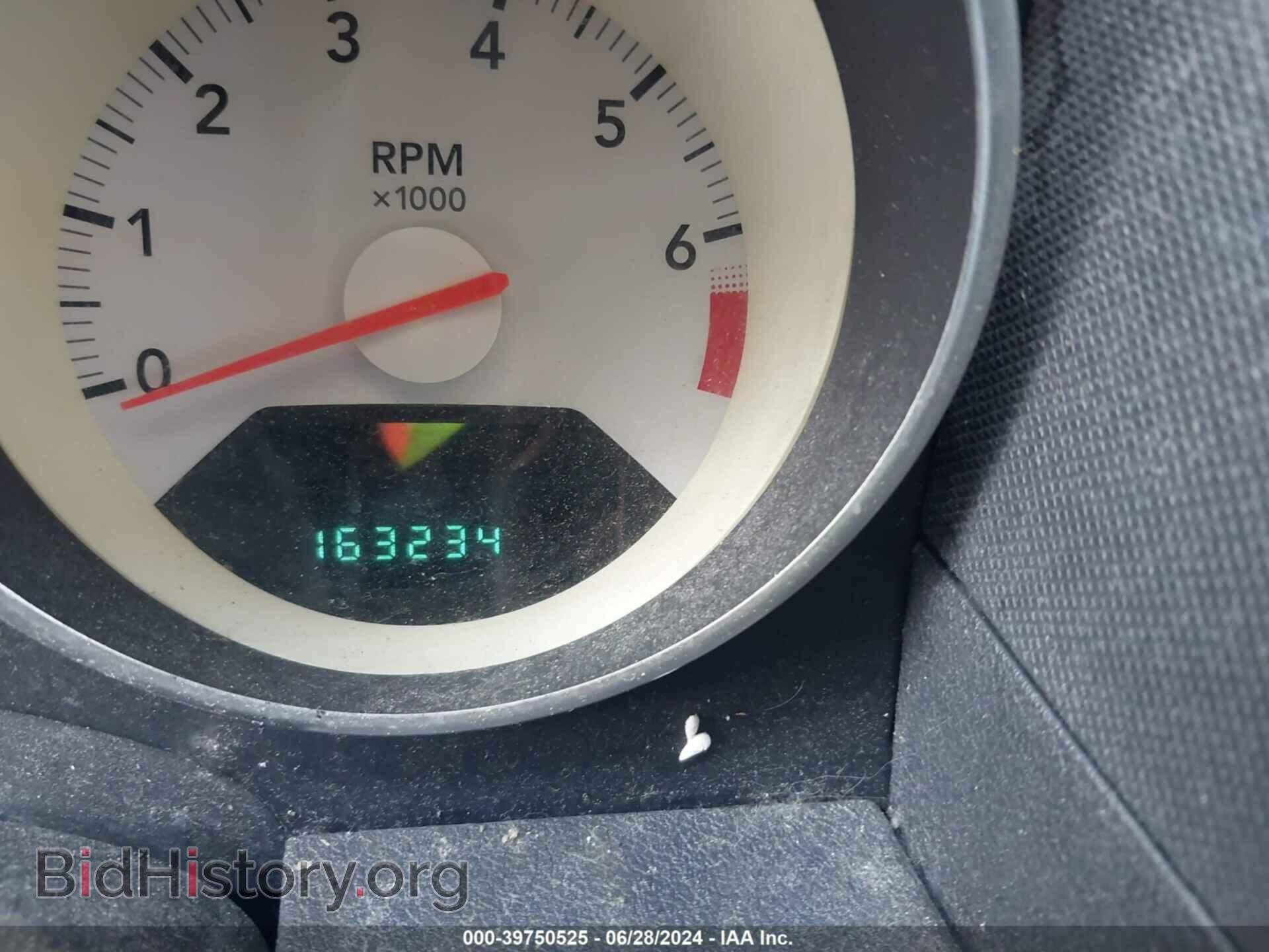 2008 DODGE CALIBER - VIN: 1B3HB48B08D685438 - Фото 7