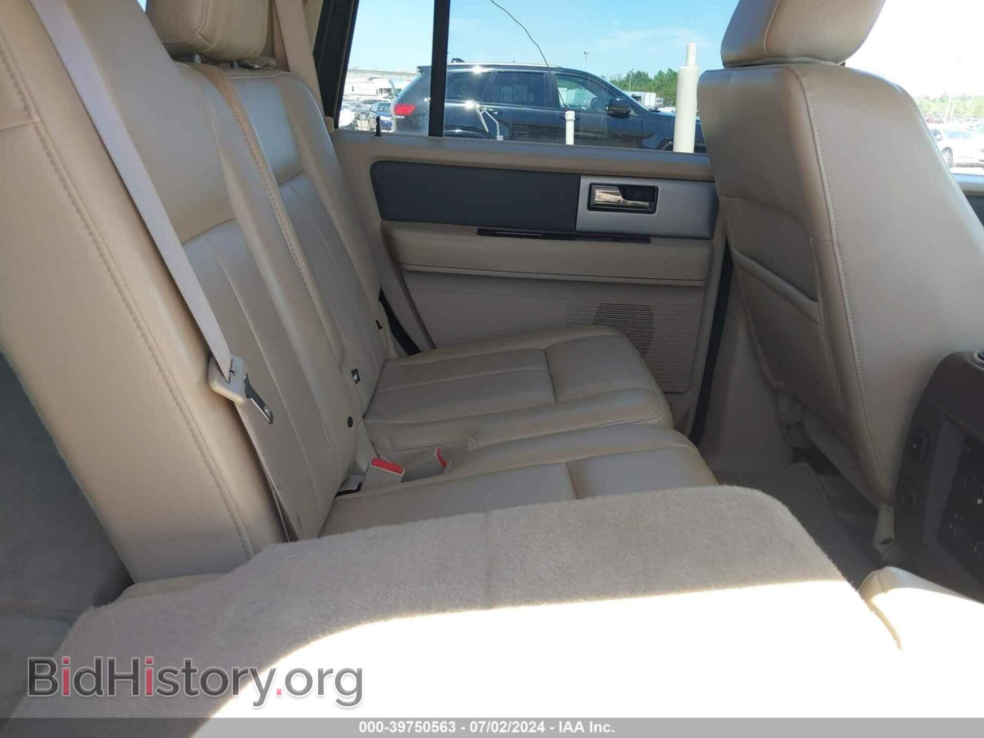 2011 FORD EXPEDITION - VIN: 1FMJU1J53BEF56250 - Фото 8