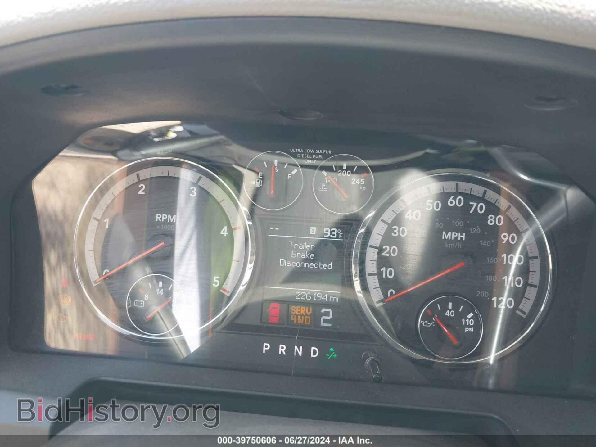 2011 RAM RAM 3500 - VIN: 3D73Y4CL2BG572906 - Photo 5