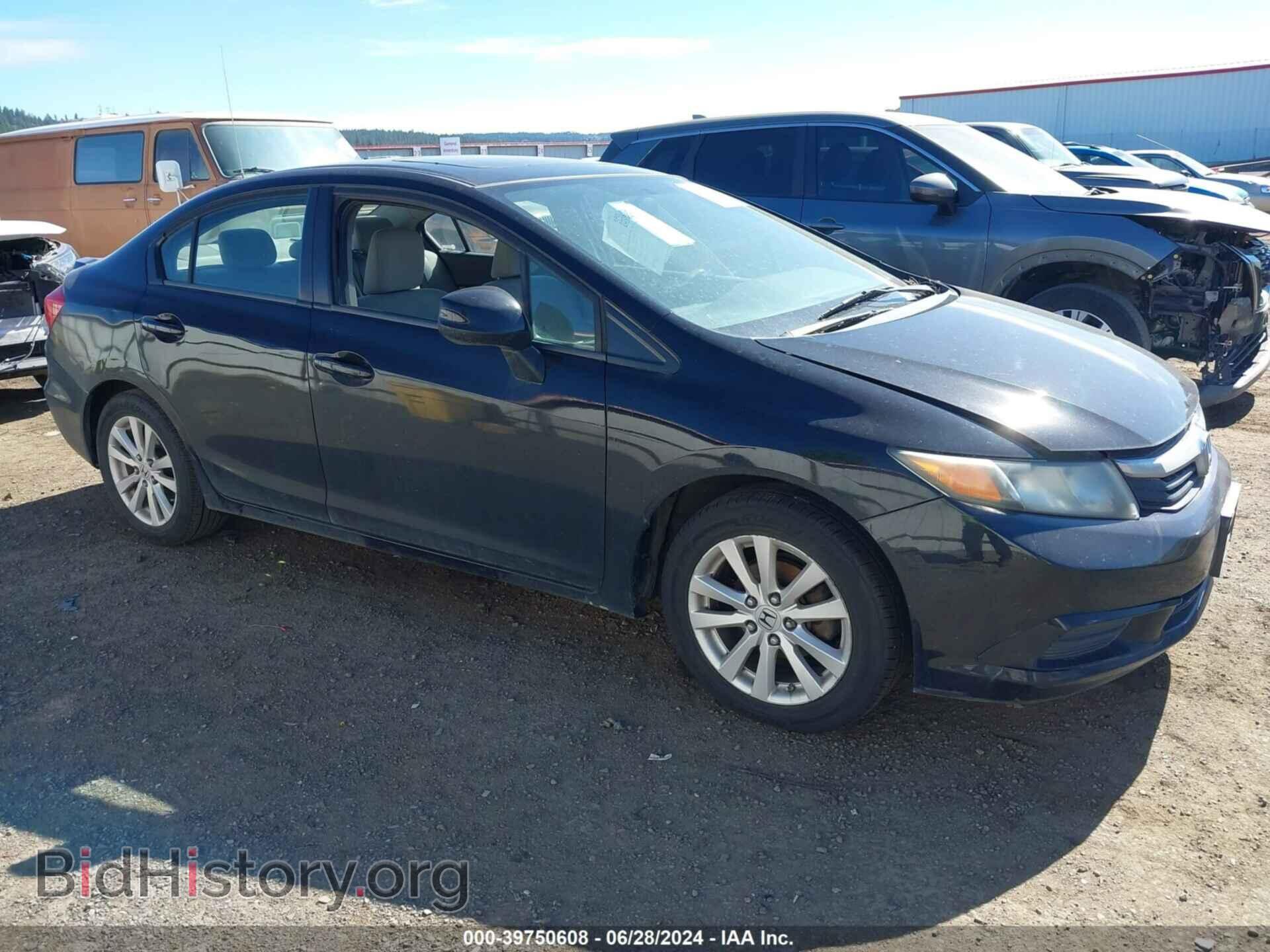 Фотография 2HGFB2F83CH549867 - HONDA CIVIC 2012