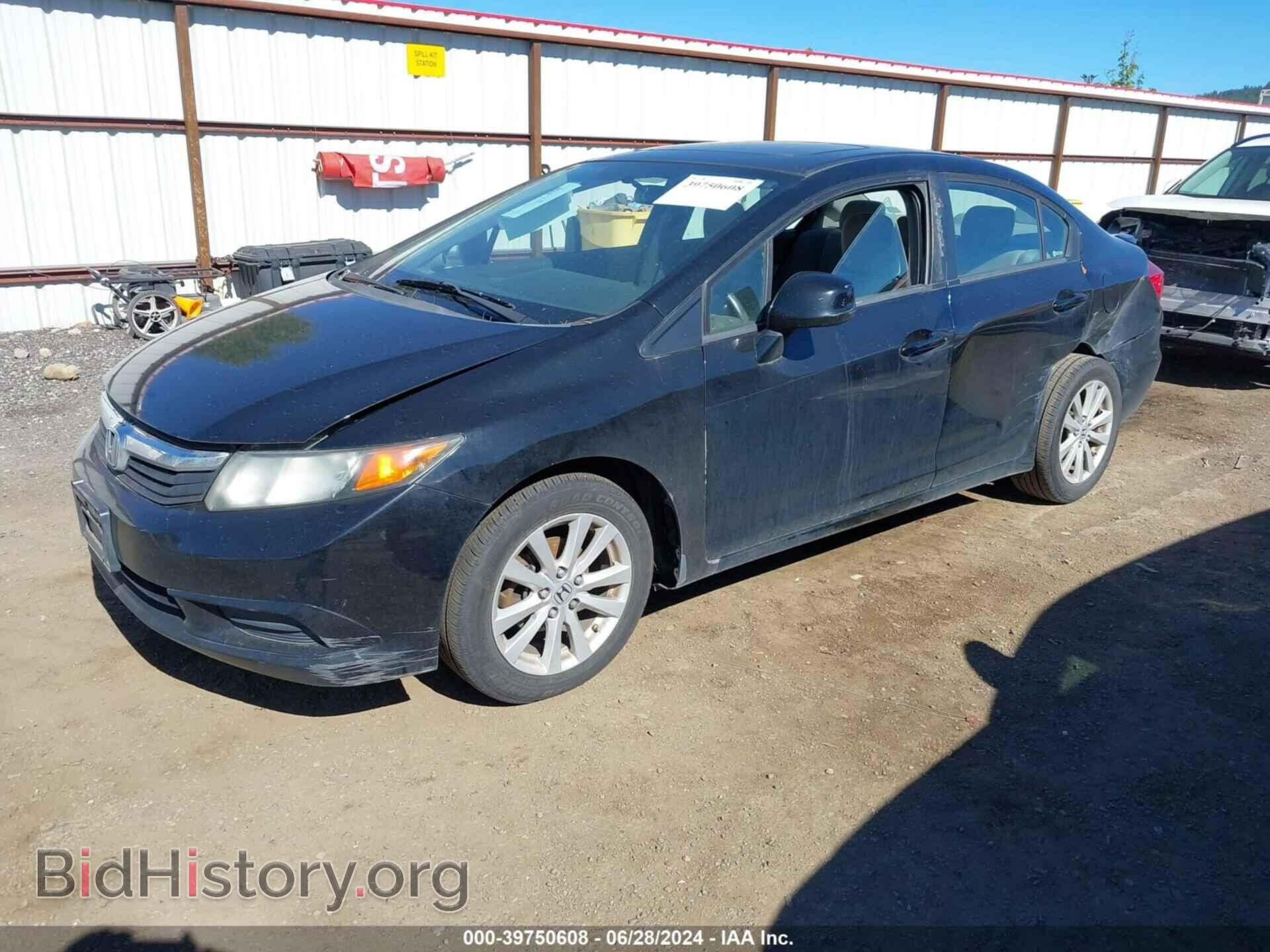 2012 HONDA CIVIC - VIN: 2HGFB2F83CH549867 - Фото 2