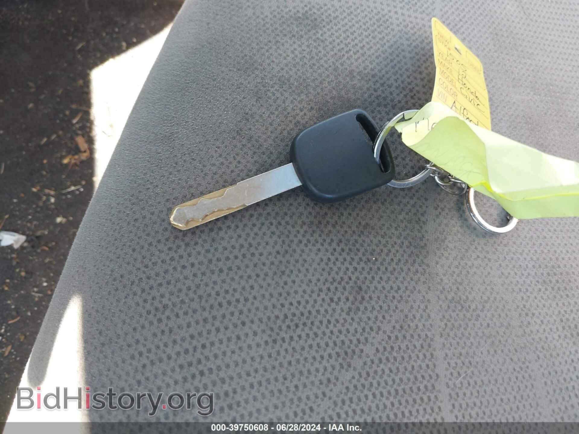 2012 HONDA CIVIC - VIN: 2HGFB2F83CH549867 - Фото 11