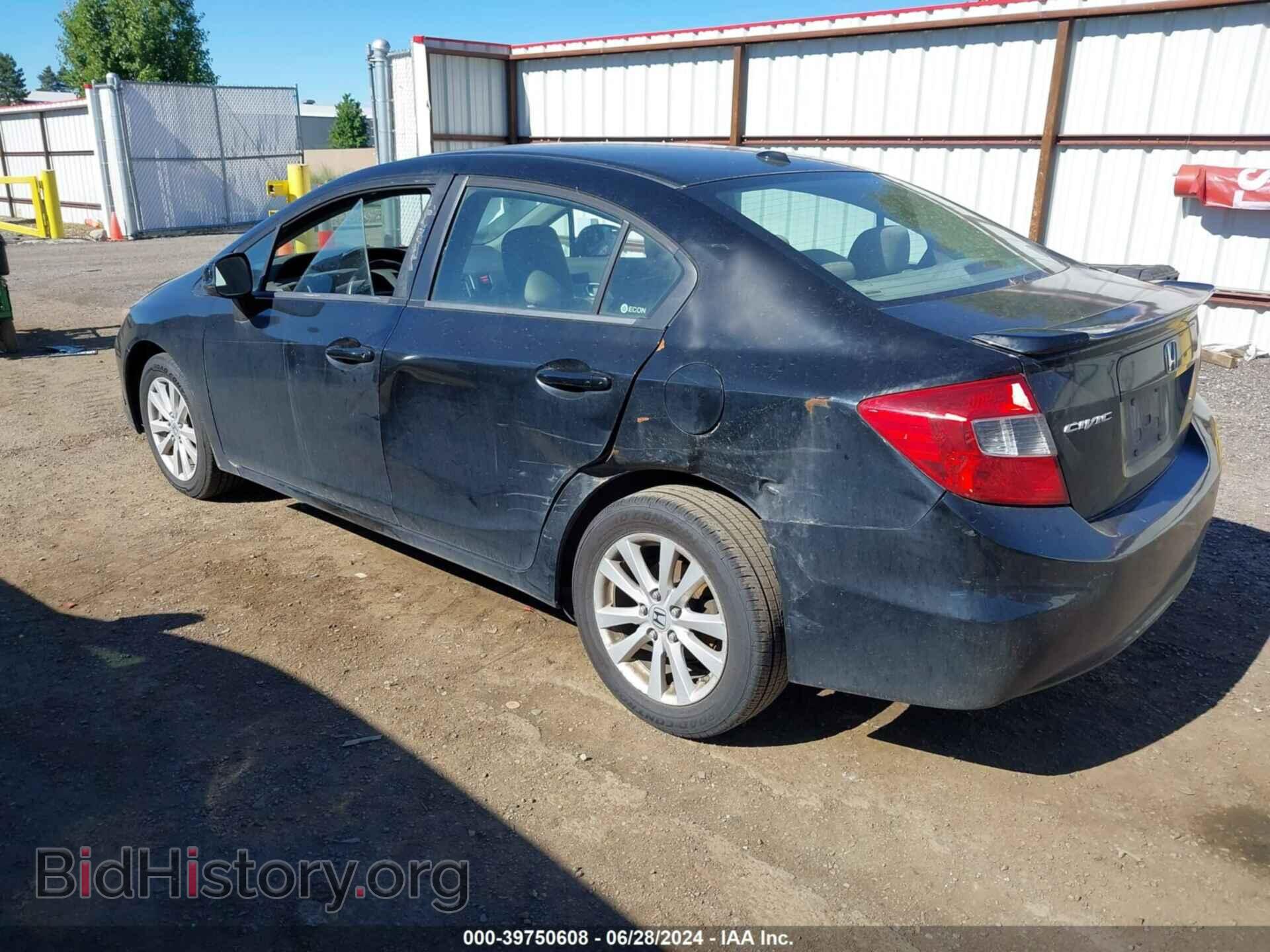 2012 HONDA CIVIC - VIN: 2HGFB2F83CH549867 - Фото 3