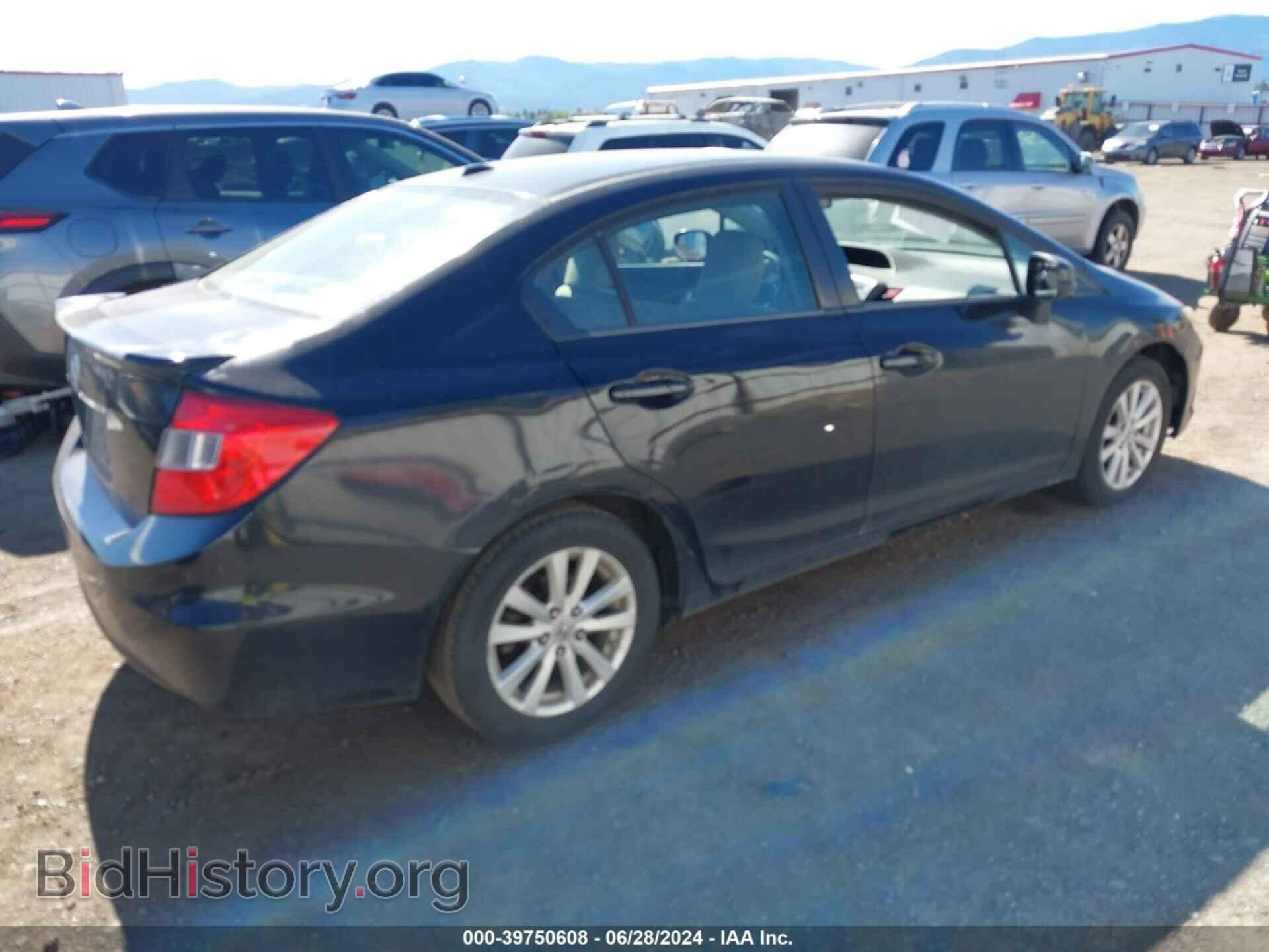 2012 HONDA CIVIC - VIN: 2HGFB2F83CH549867 - Фото 4