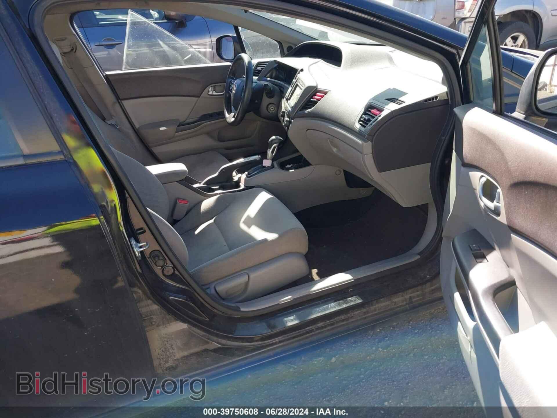 2012 HONDA CIVIC - VIN: 2HGFB2F83CH549867 - Фото 5