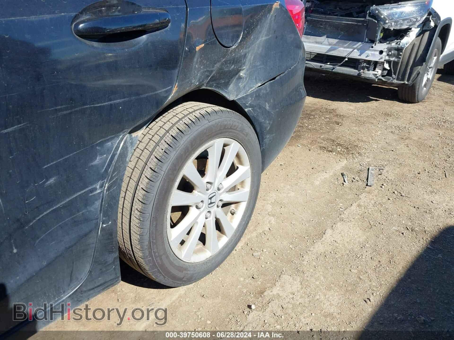 2012 HONDA CIVIC - VIN: 2HGFB2F83CH549867 - Фото 6