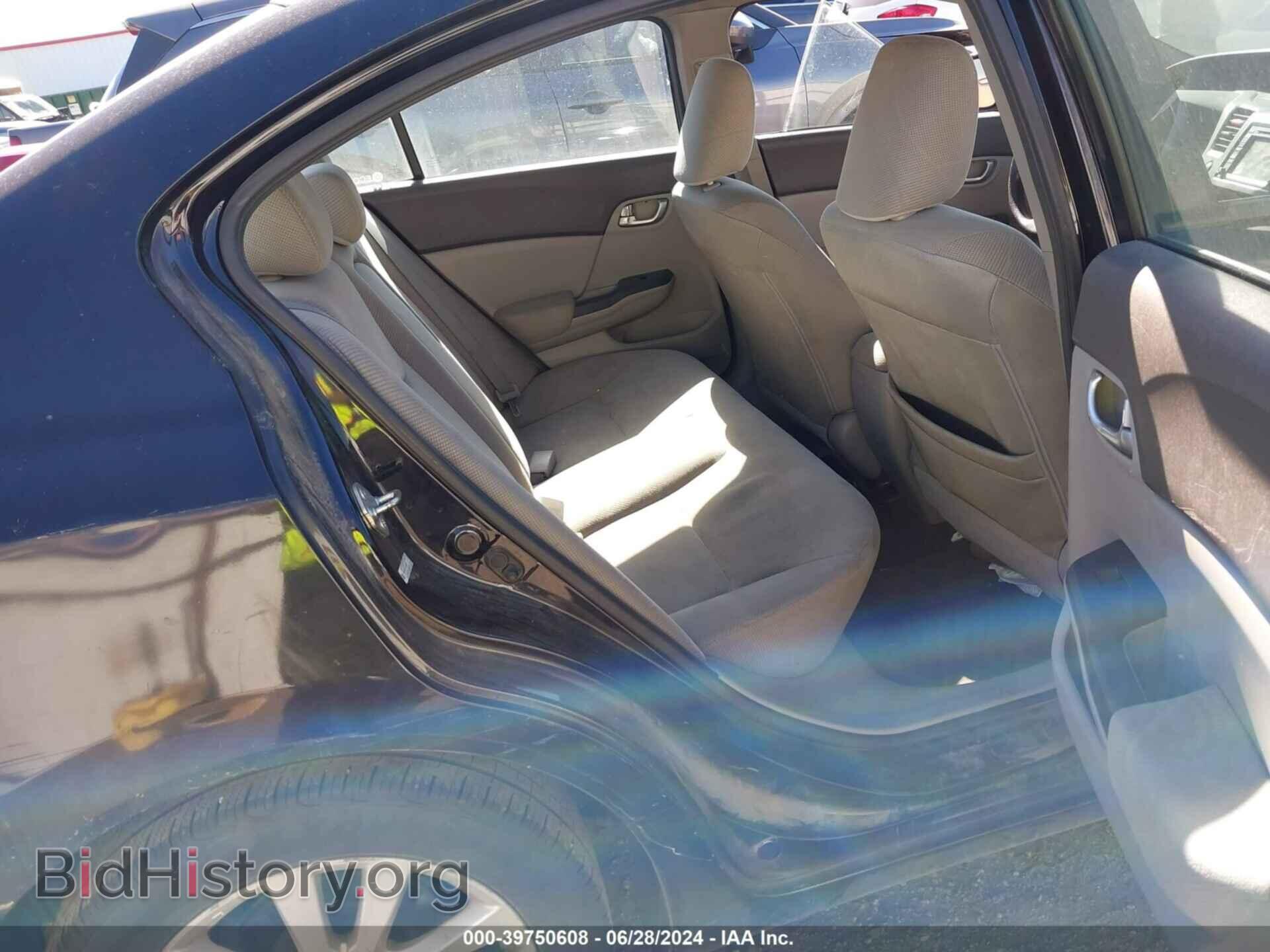 2012 HONDA CIVIC - VIN: 2HGFB2F83CH549867 - Фото 8