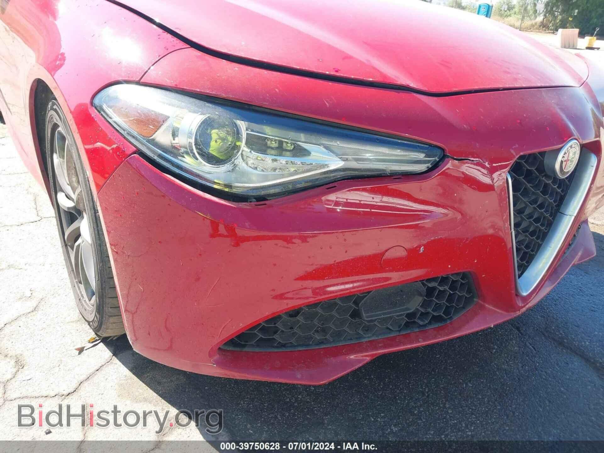 2017 ALFA ROMEO GIULIA - VIN: ZARFAEBN7H7546252 - Фото 6