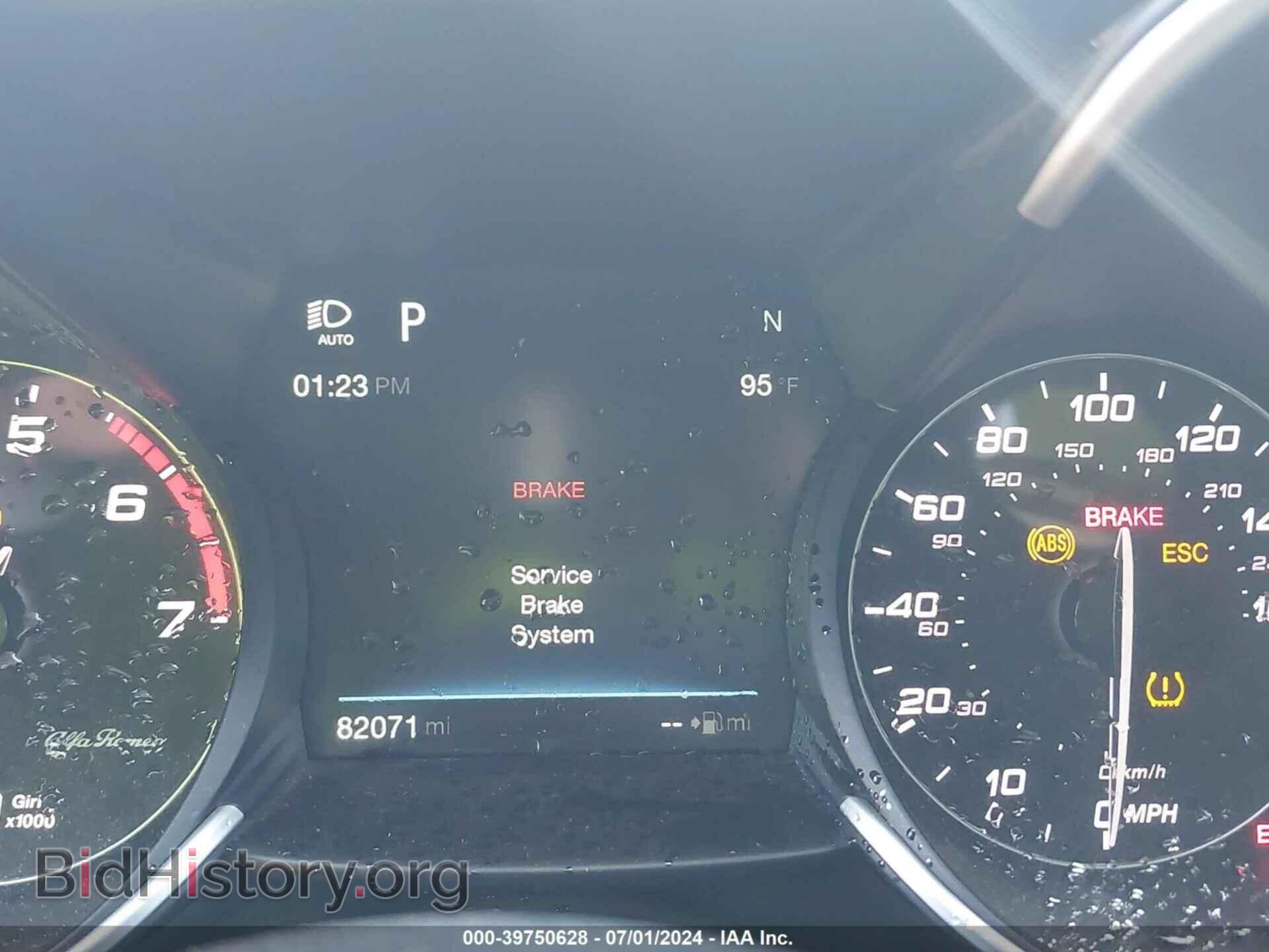 2017 ALFA ROMEO GIULIA - VIN: ZARFAEBN7H7546252 - Фото 7