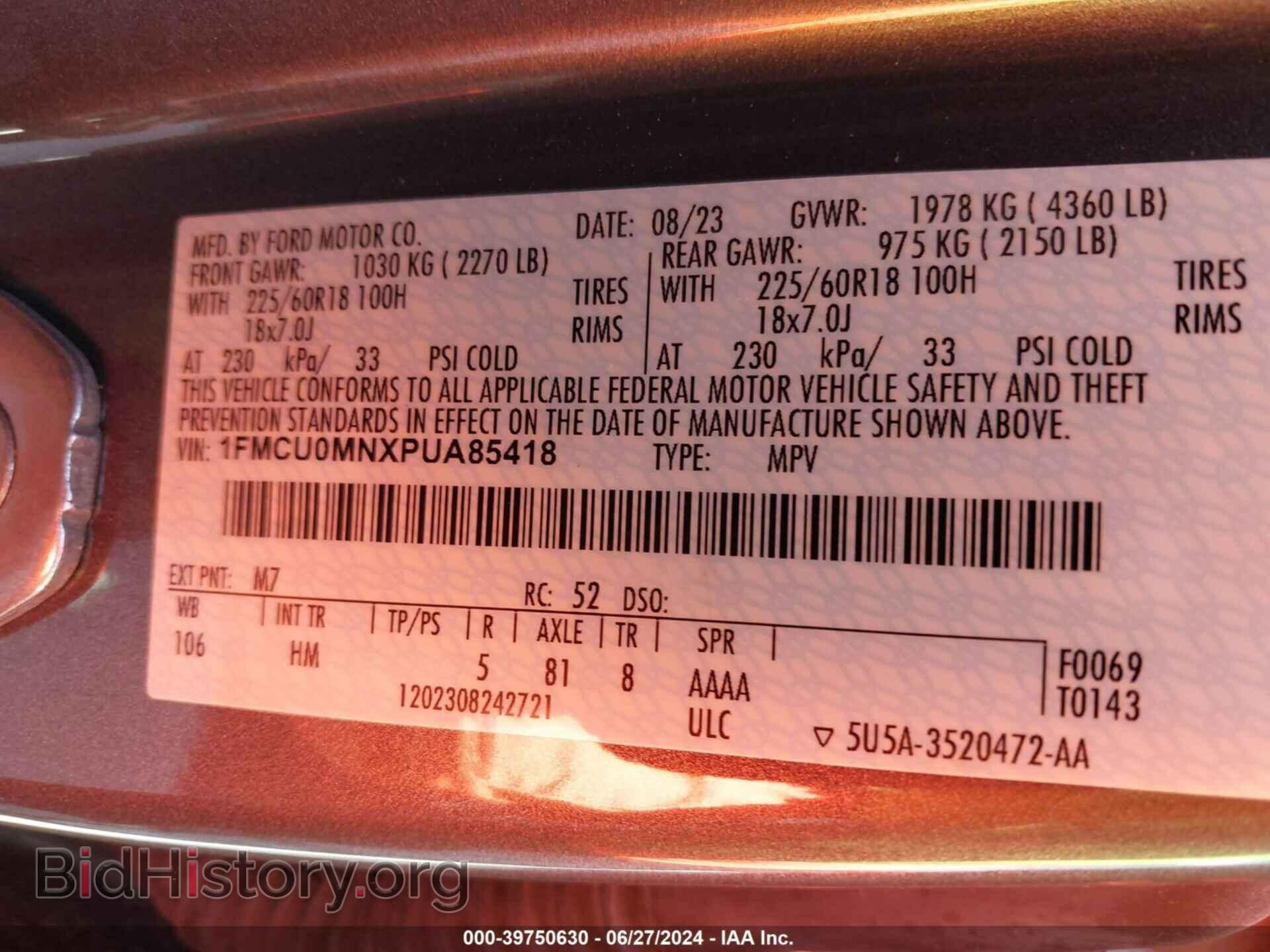 2023 FORD ESCAPE - VIN: 1FMCU0MNXPUA85418 - Фото 9
