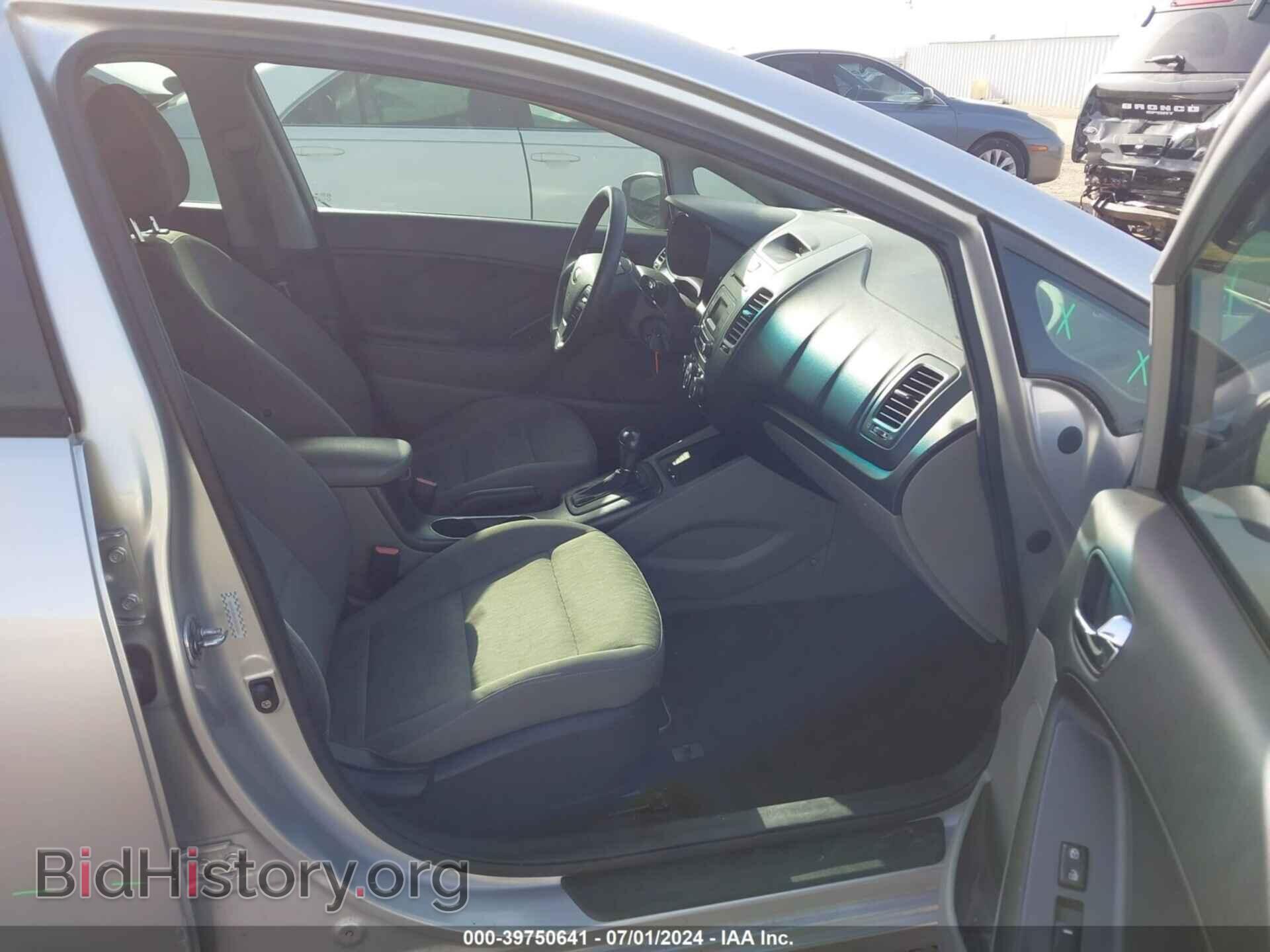 2014 KIA FORTE - VIN: KNAFK4A61E5095271 - Фото 5