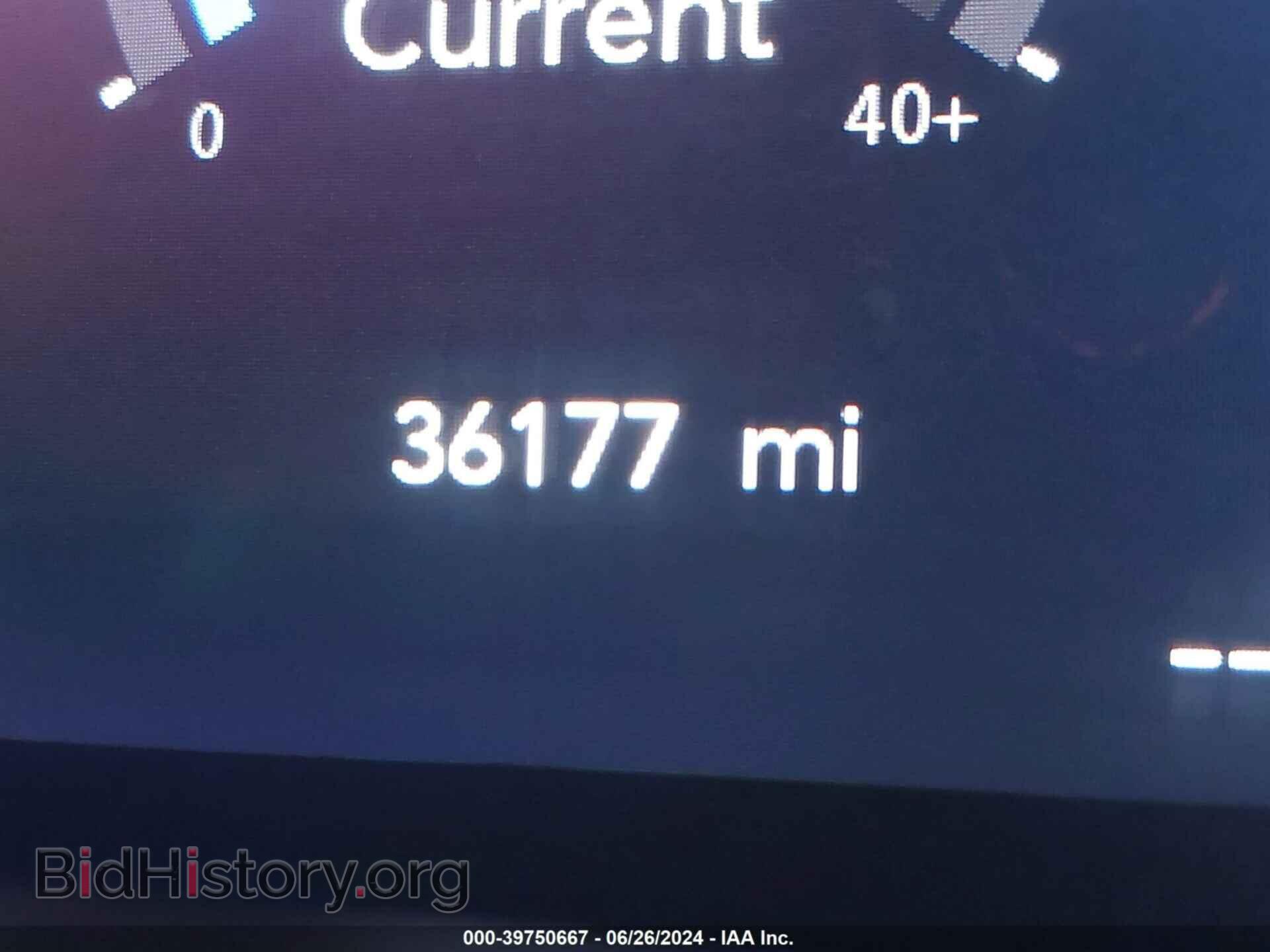 2023 CHRYSLER PACIFICA - VIN: 2C4RC1BG3PR620131 - Photo 16