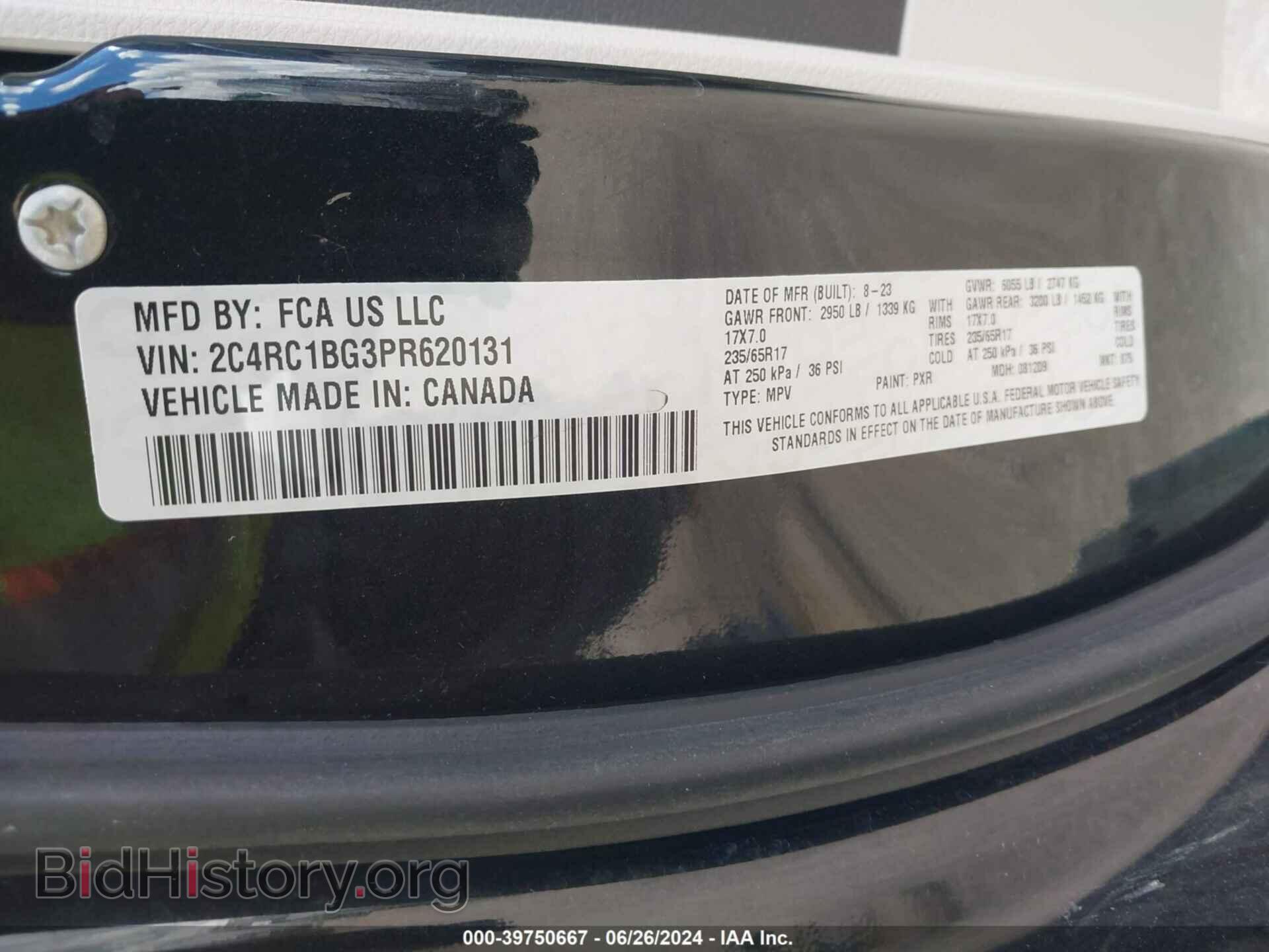 2023 CHRYSLER PACIFICA - VIN: 2C4RC1BG3PR620131 - Photo 9