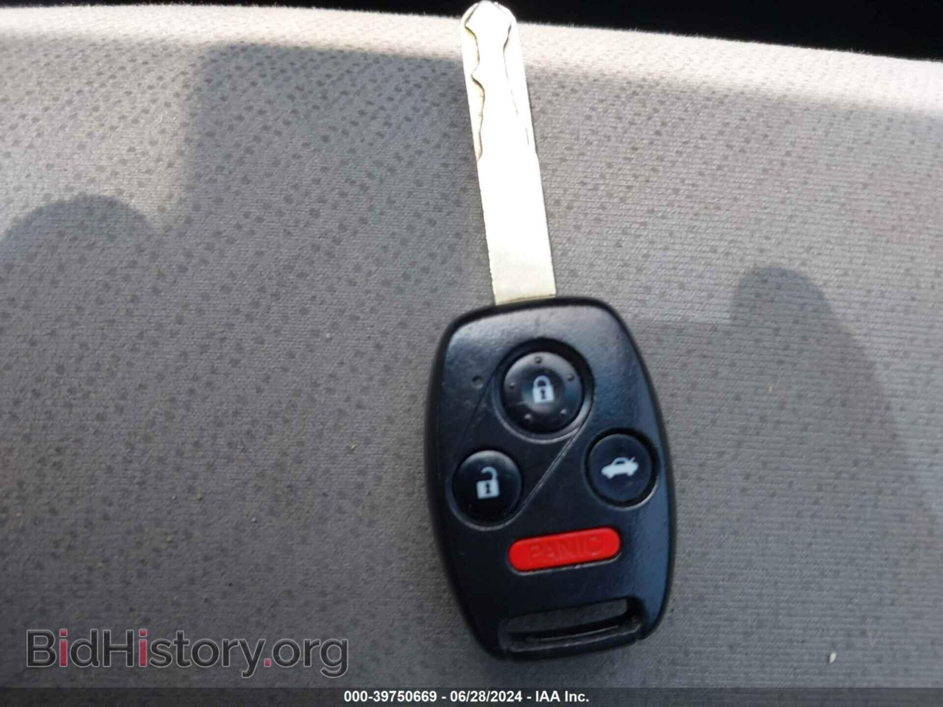 2013 HONDA CIVIC - VIN: 19XFB2F53DE245018 - Photo 11