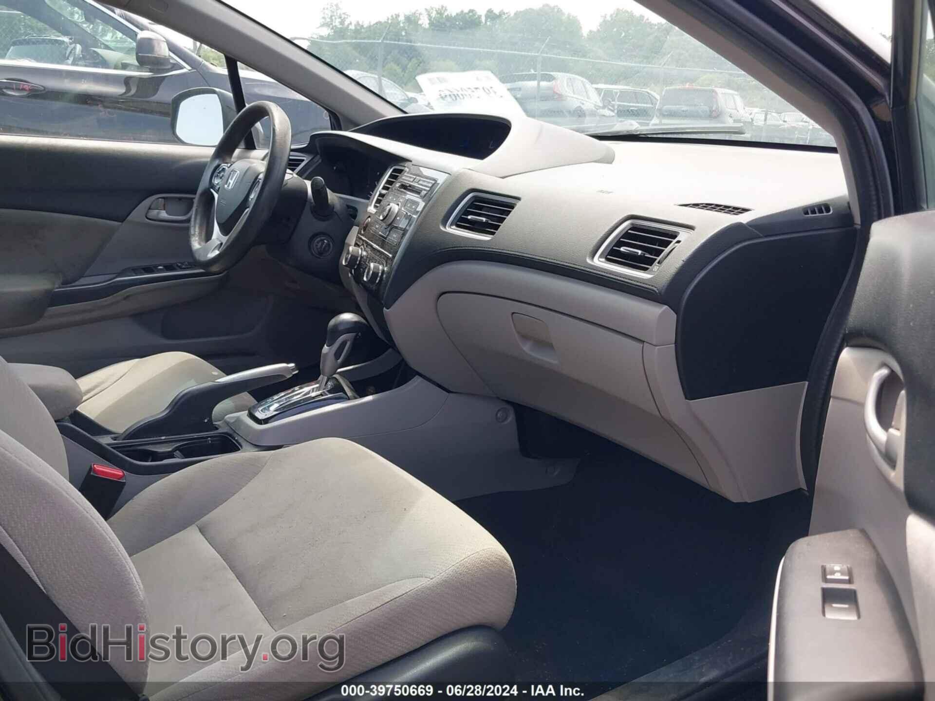 2013 HONDA CIVIC - VIN: 19XFB2F53DE245018 - Photo 5