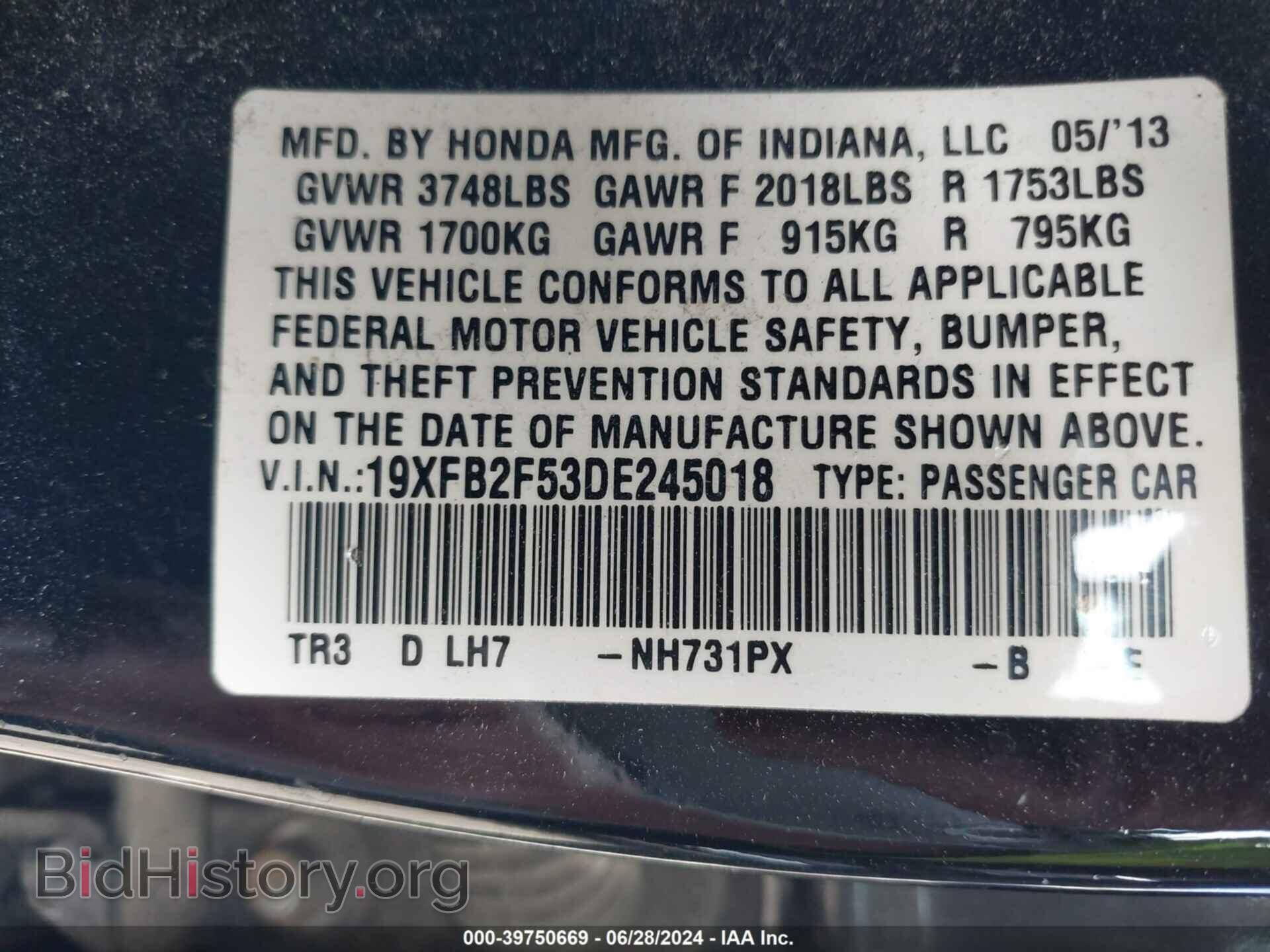 2013 HONDA CIVIC - VIN: 19XFB2F53DE245018 - Photo 9