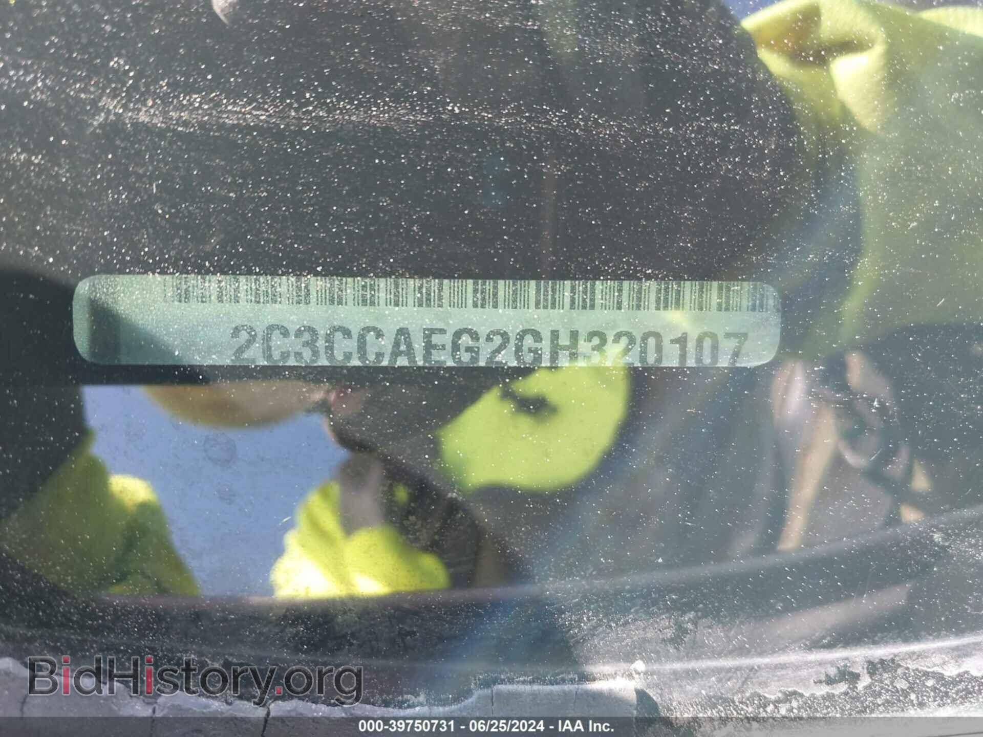 2016 CHRYSLER 300C - VIN: 2C3CCAEG2GH320107 - Фото 9