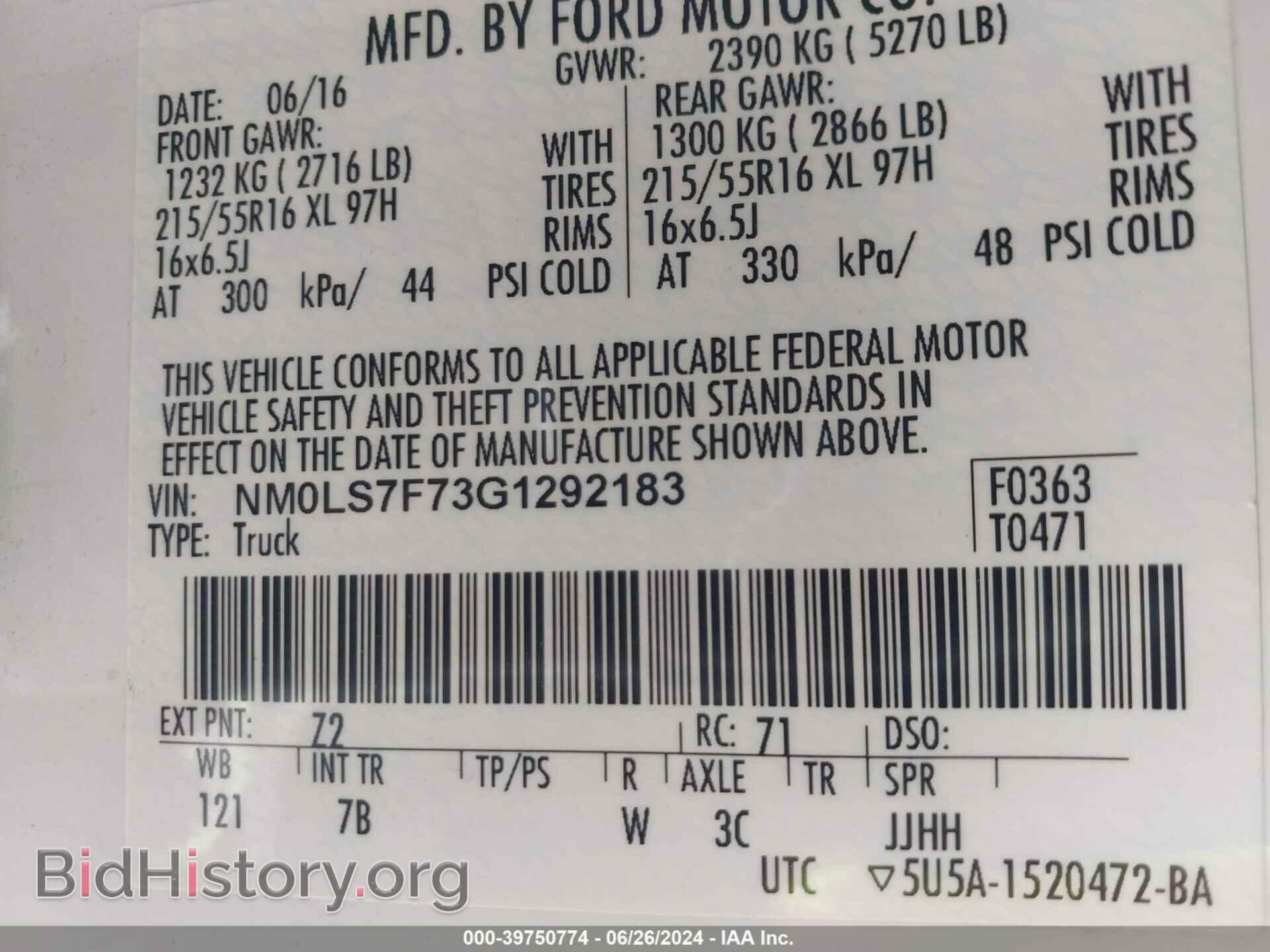 2016 FORD TRANSIT CONNECT - VIN: NM0LS7F73G1292183 - Фото 9