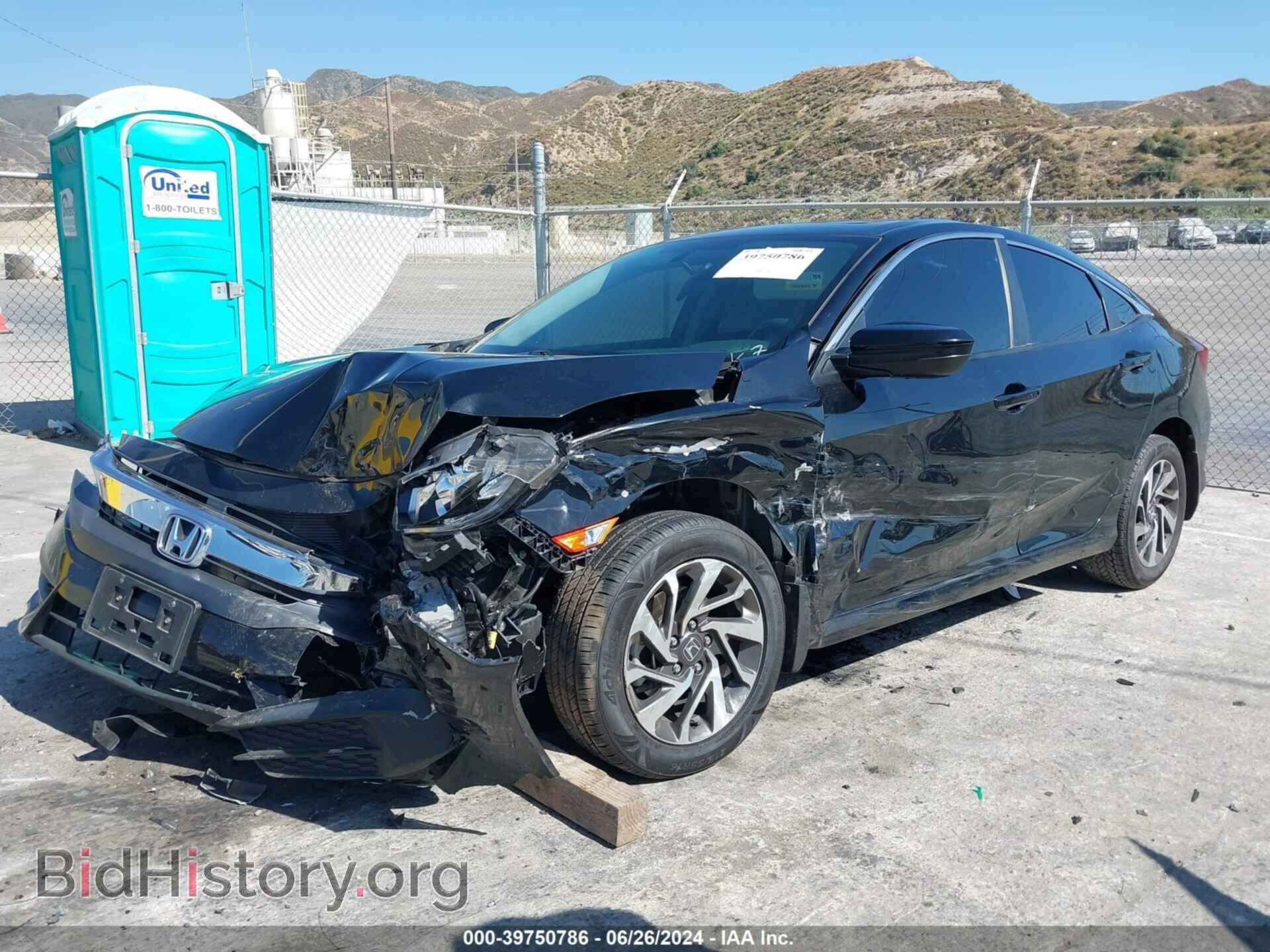 2016 HONDA CIVIC - VIN: 19XFC2F74GE212340 - Фото 2