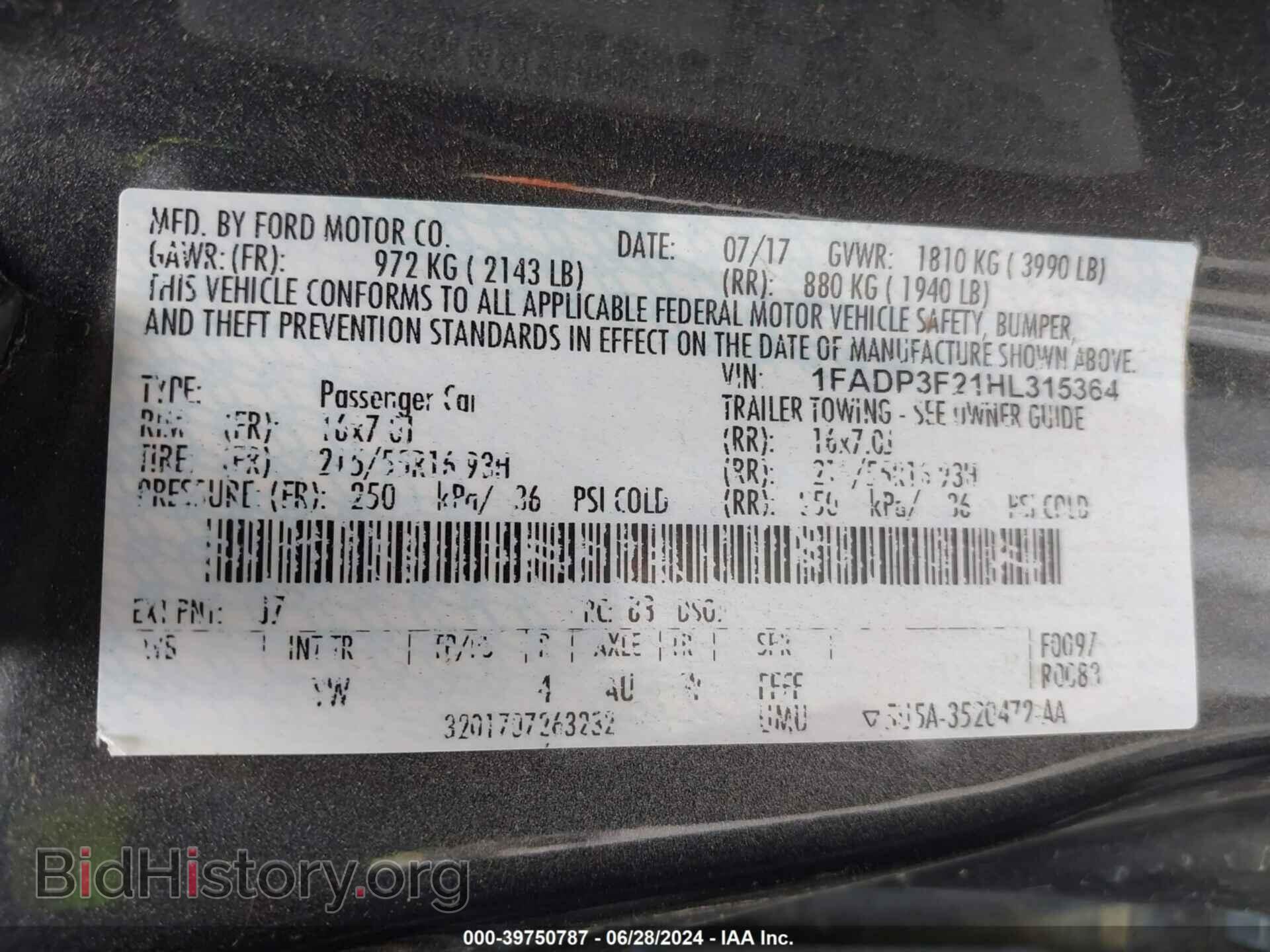 2017 FORD FOCUS - VIN: 1FADP3F21HL315364 - Фото 9