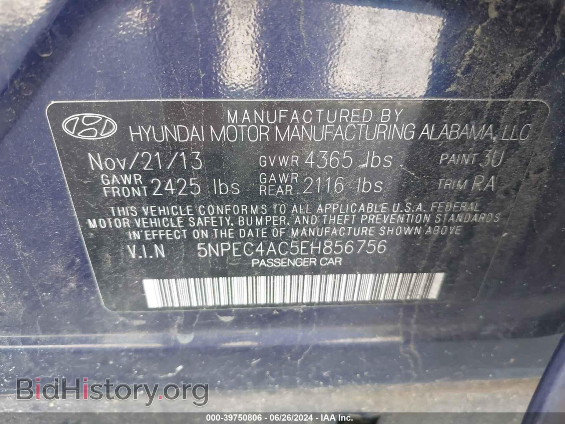 2014 HYUNDAI SONATA - VIN: 5NPEC4AC5EH856756 - Фото 9