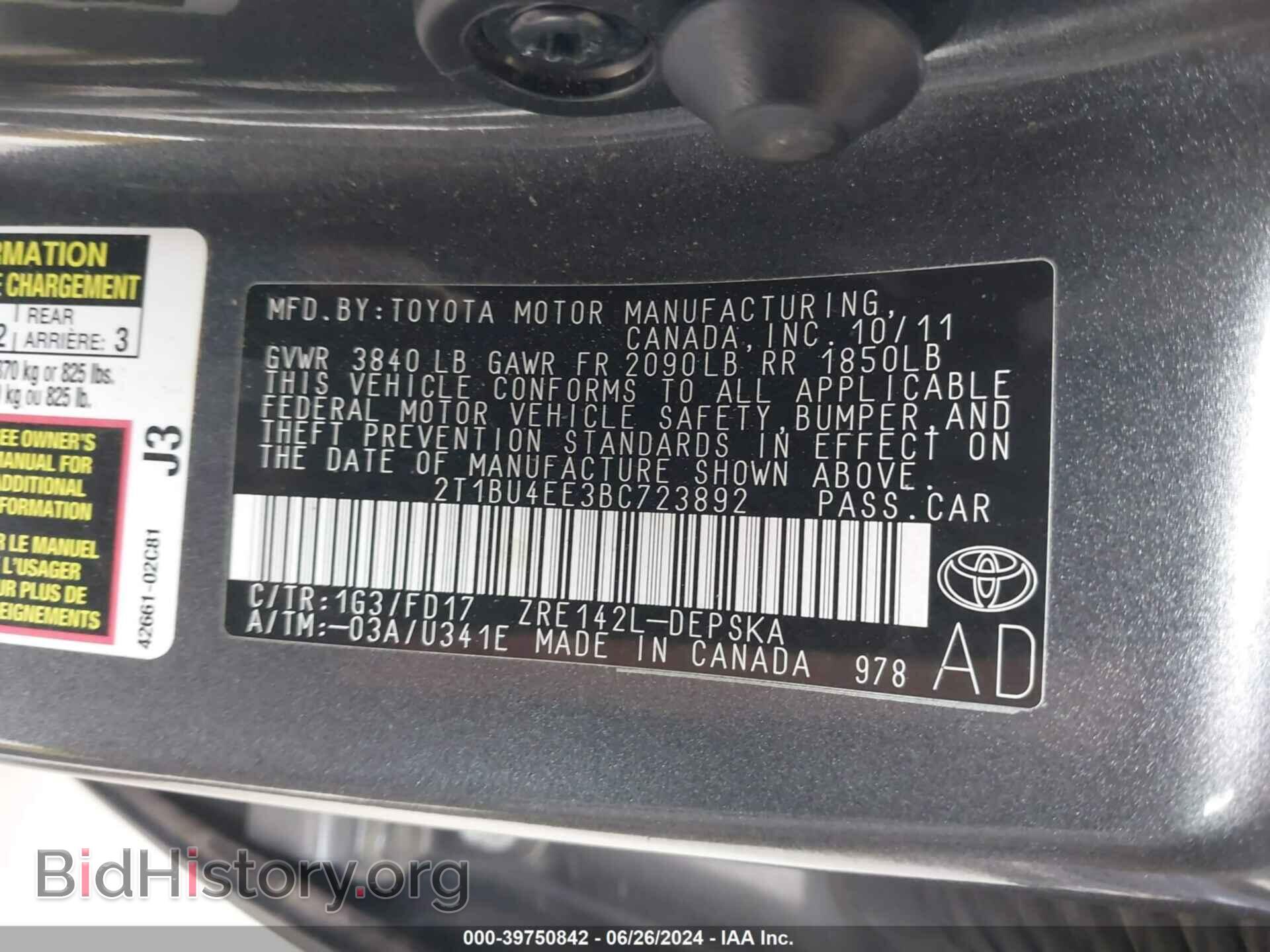 2011 TOYOTA COROLLA - VIN: 2T1BU4EE3BC723892 - Фото 9